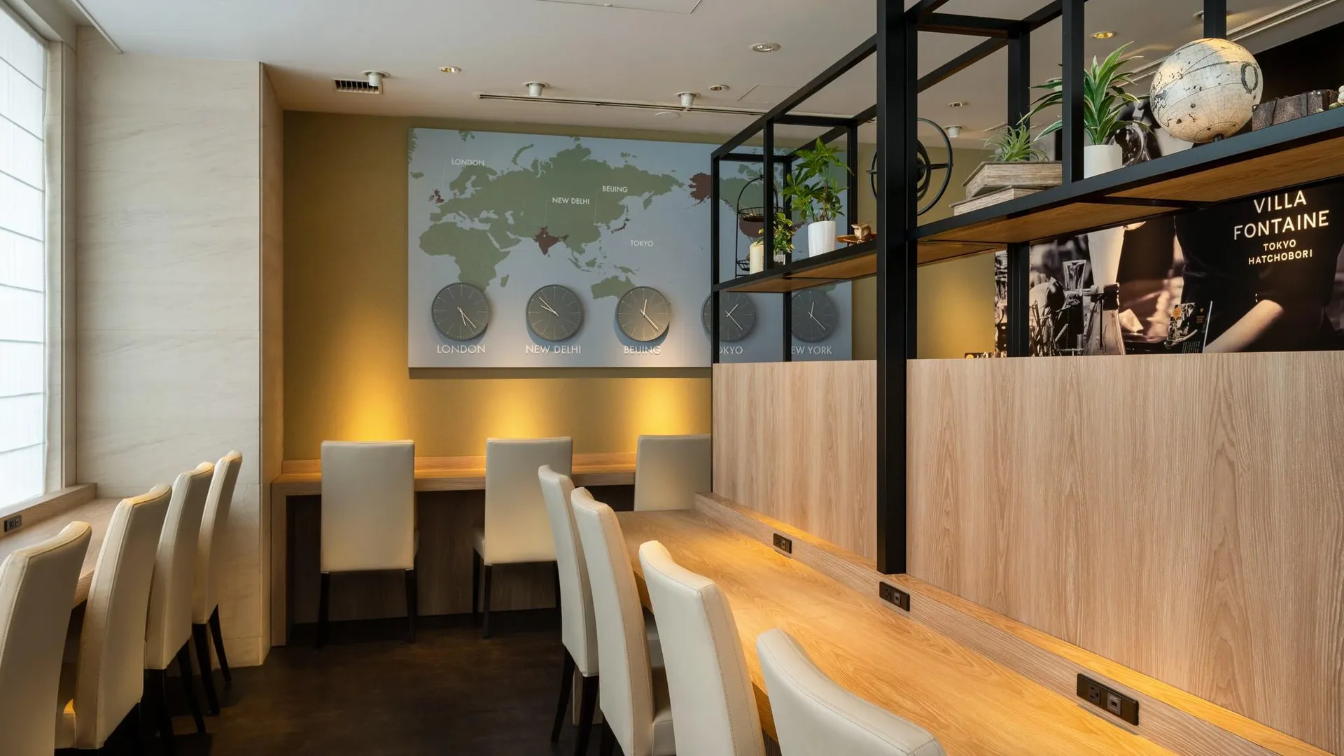 도쿄 / 동경 호텔 빌라 퐁텐 도쿄-하초보리 3성급 호텔 부대시설