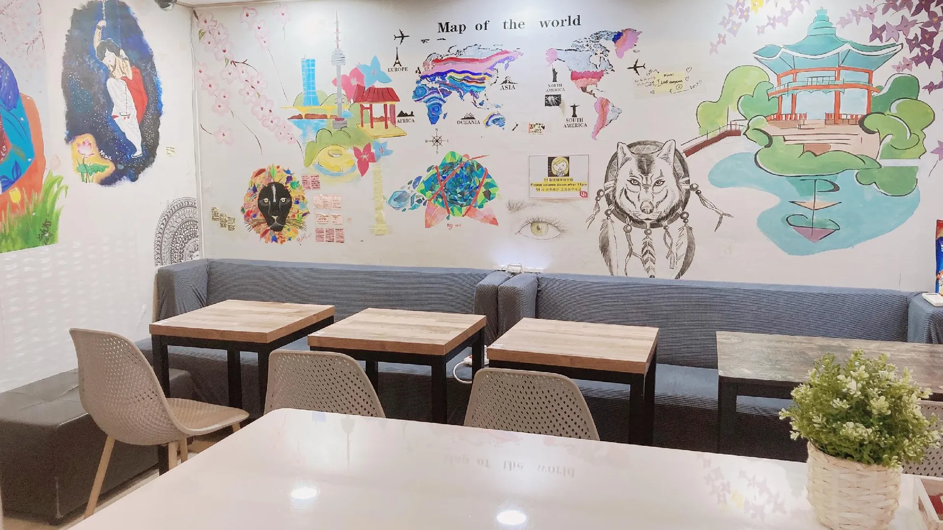 서울 야코리아 호스텔 동대문 2성급 호텔 외관