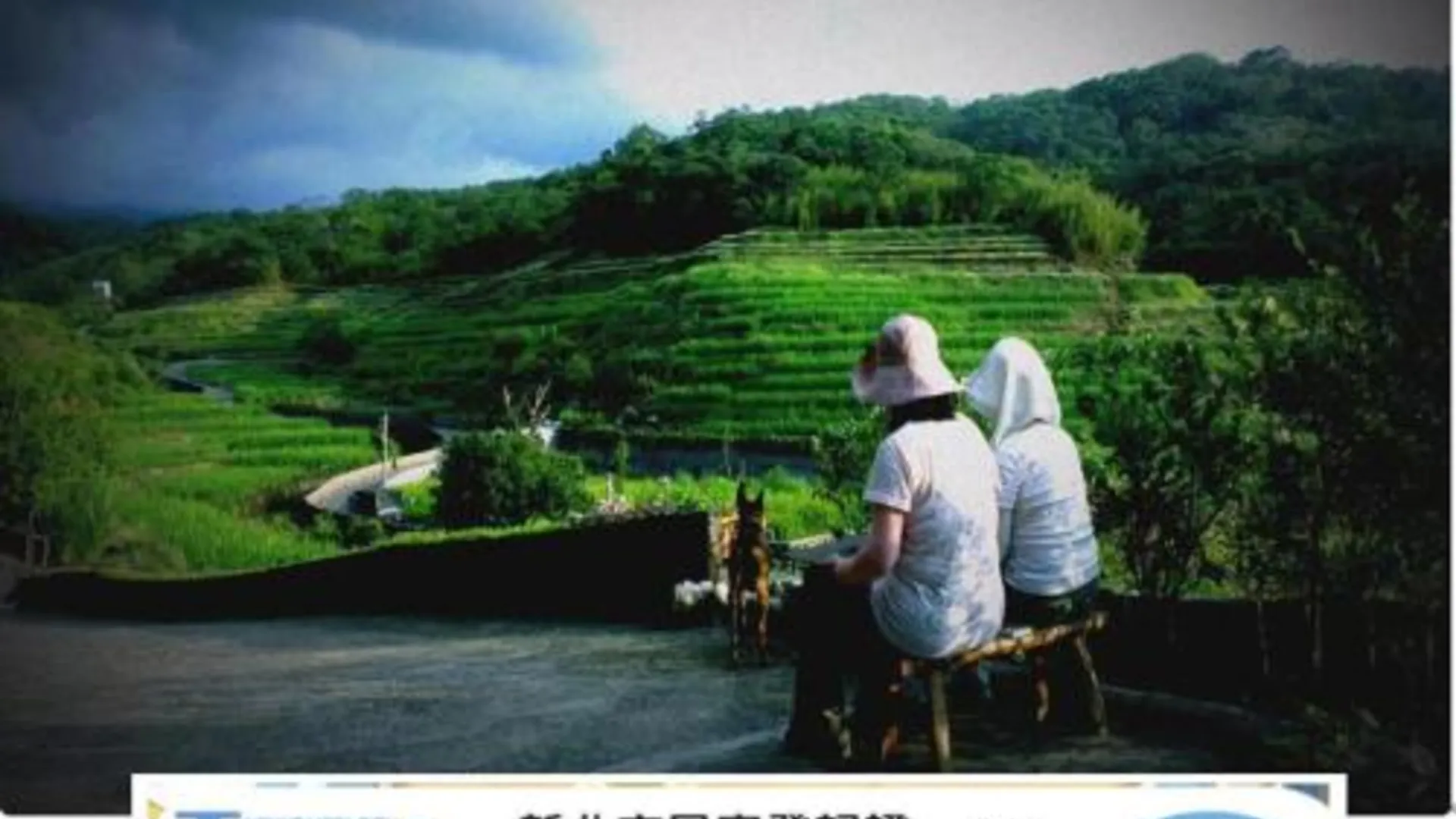 타이베이 Emoonten Homestay 3성급 게스트하우스 객실