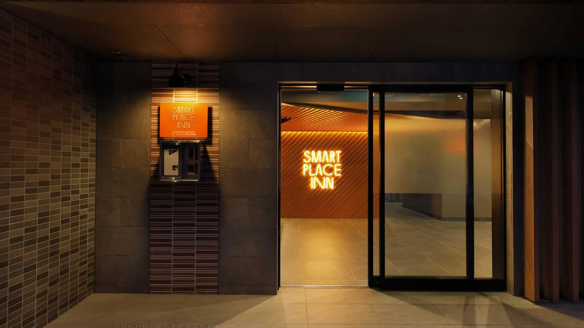 교토 스마트 플레이스 인 교토 니조조마에 스테이션 3성급 호텔 로비