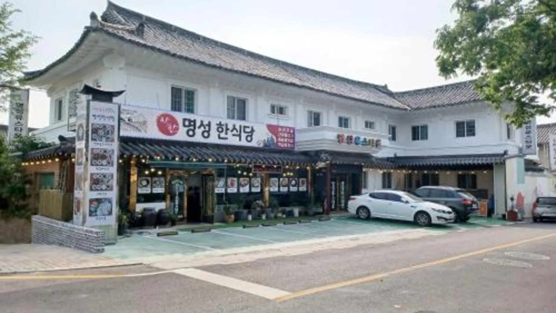 경주 명성 유스 타운 2성급 게스트하우스 객실