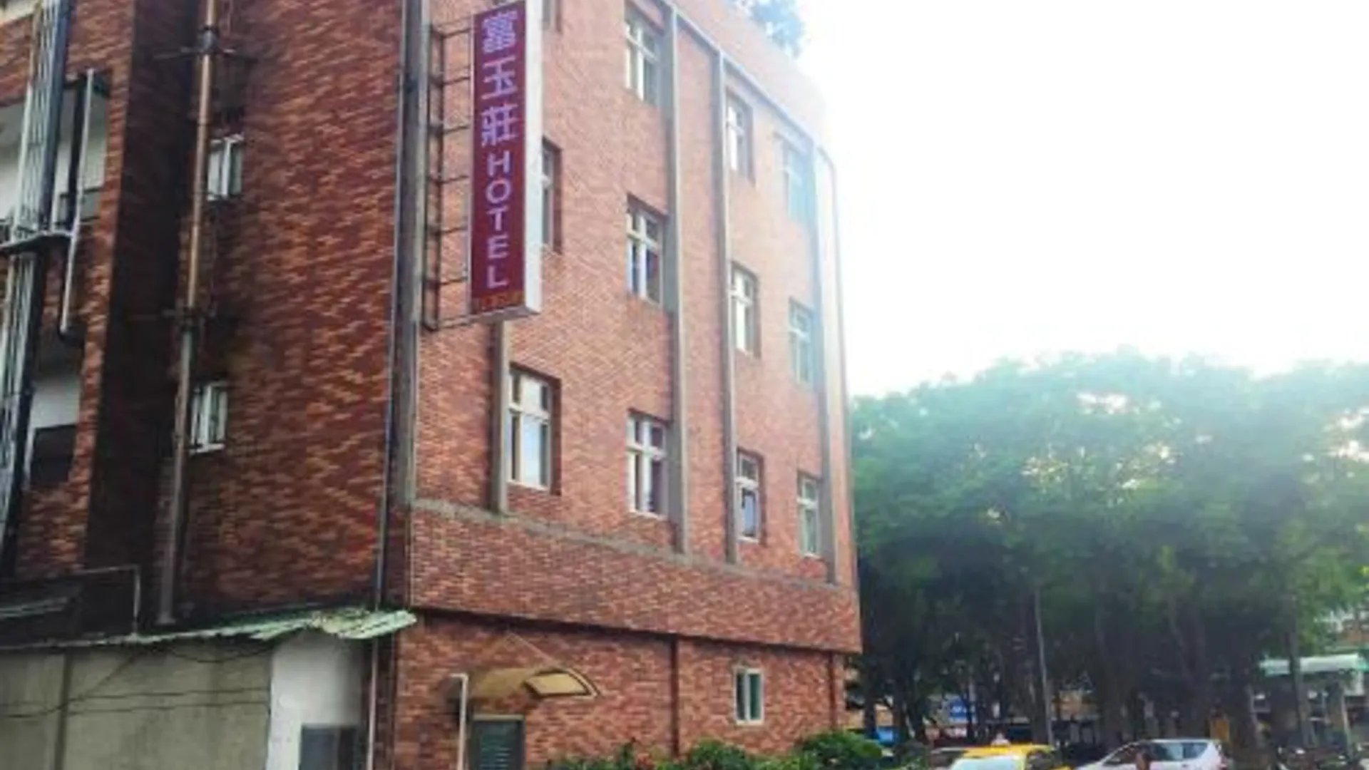 타이베이 Rich Zone Hotel 호텔 스위트룸