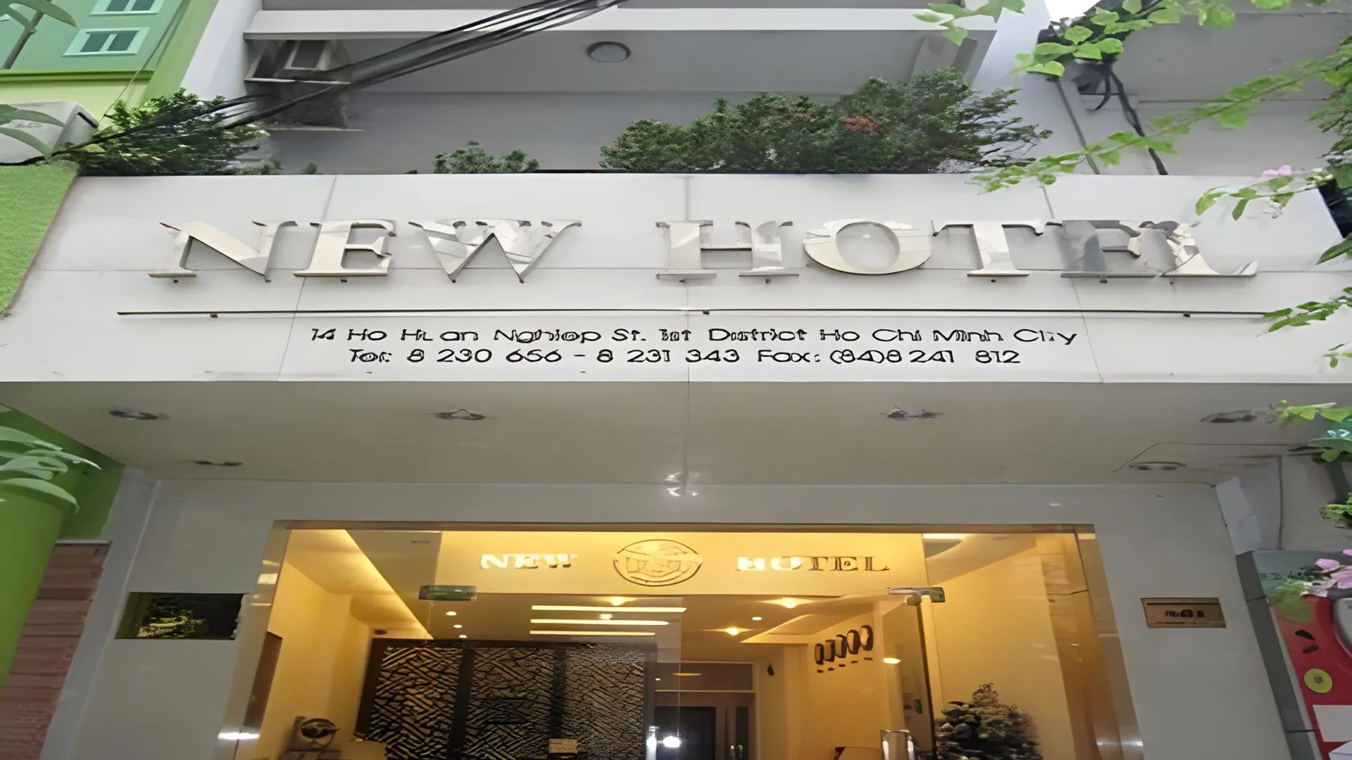 호치민 뉴 호텔 2성급 호텔 객실