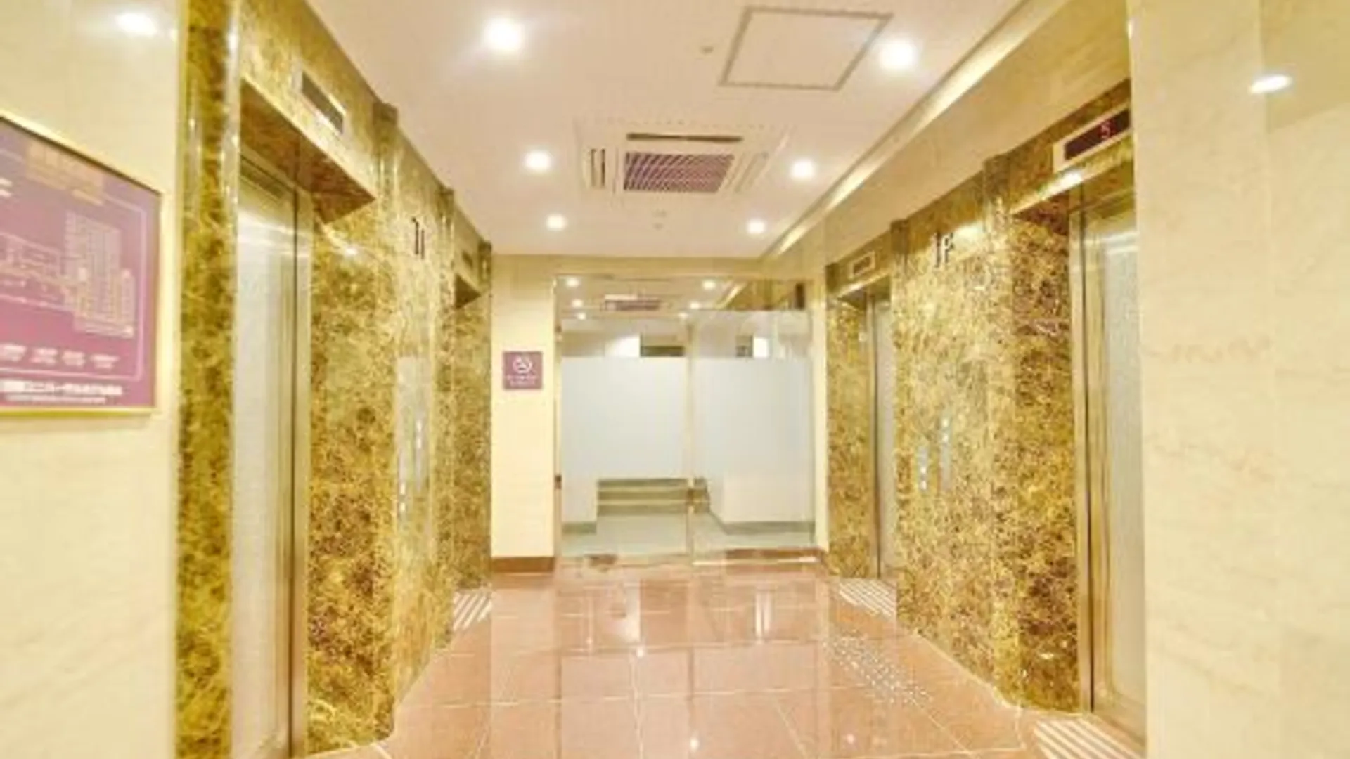 교토 Kyoto Universal Hotel Karasuma 3성급 호텔 부대시설