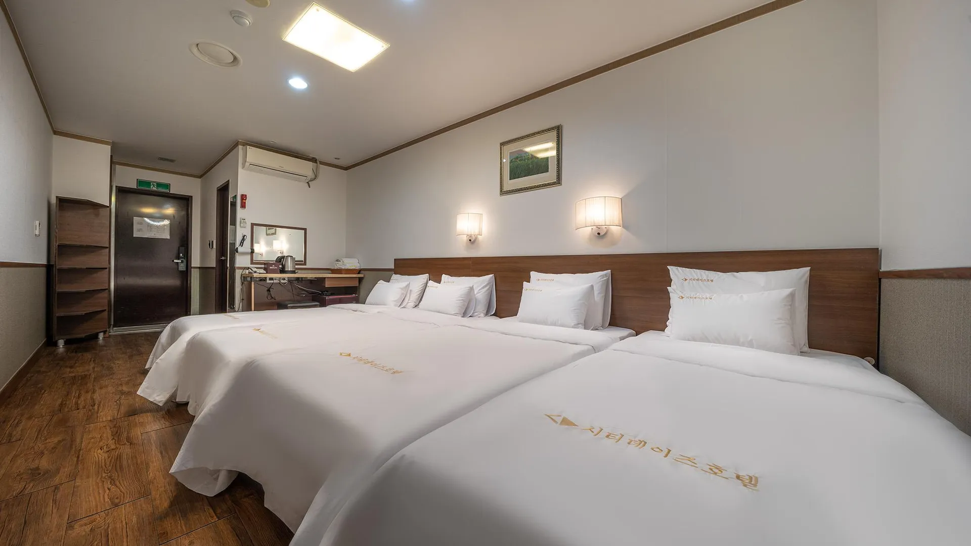 서울 종로 시티 데이즈 인 호텔 3성급 호텔 스위트룸