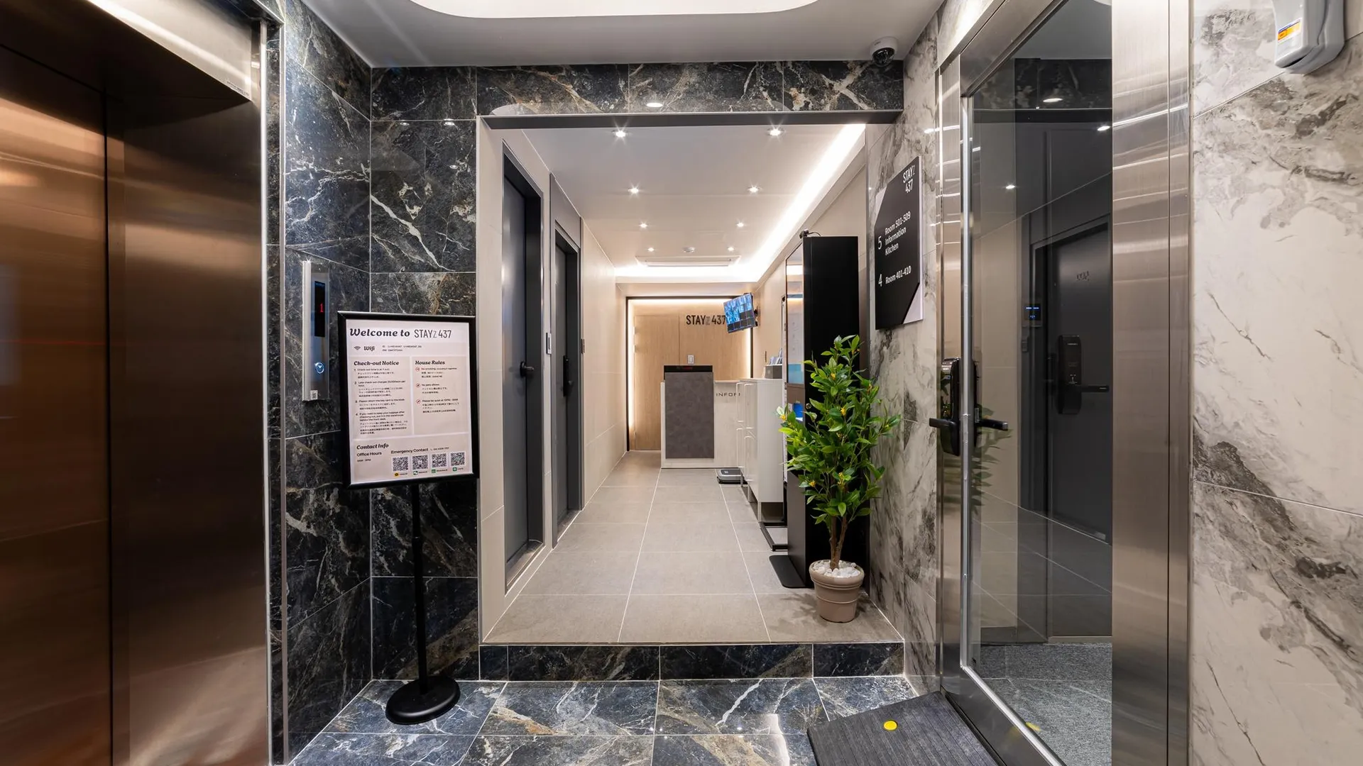 서울 스테이즈437 종로 3성급 호텔 부대시설