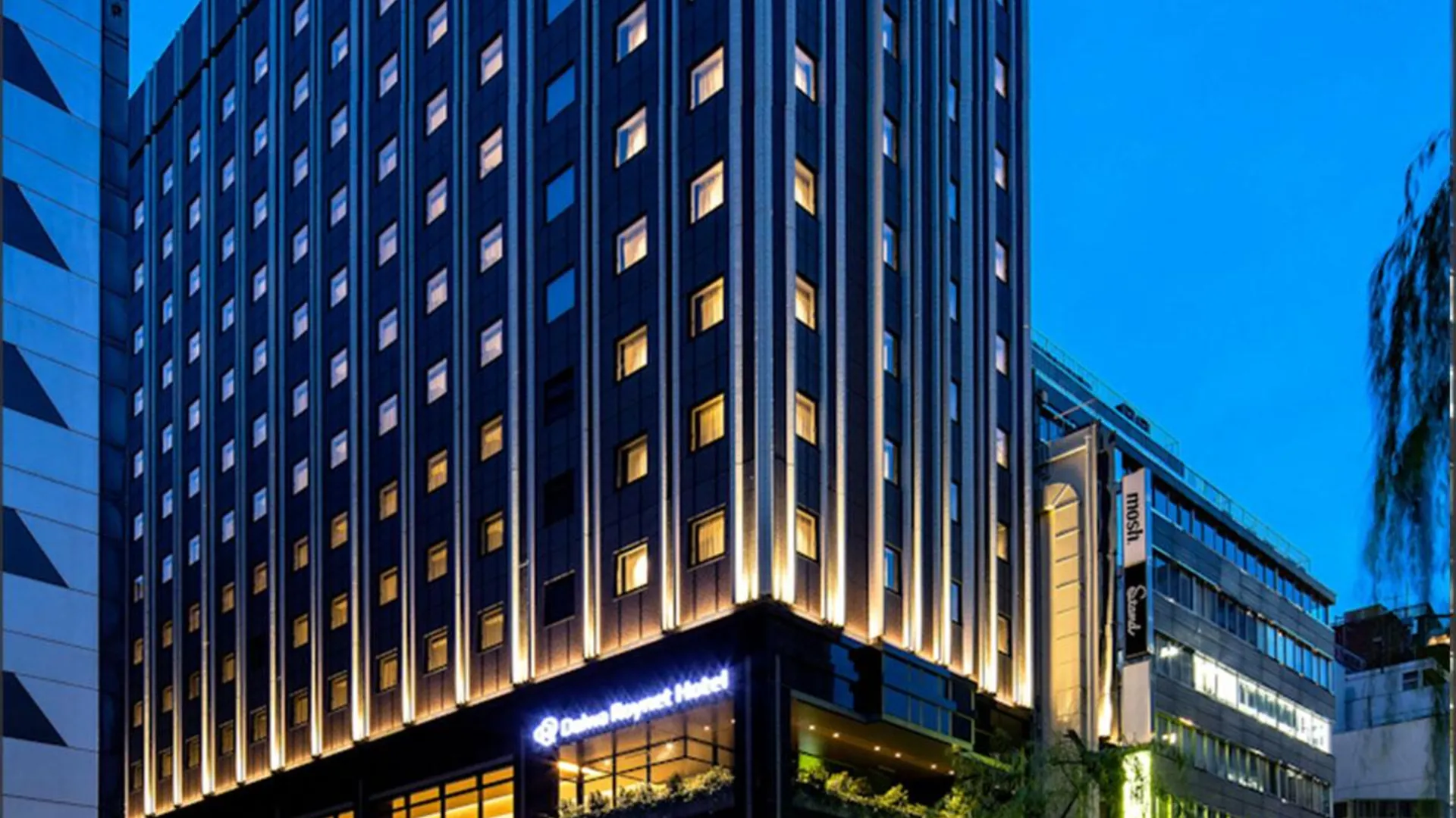 도쿄 / 동경 다이와 로이넷 호텔 긴자 프리미어 4성급 호텔 객실