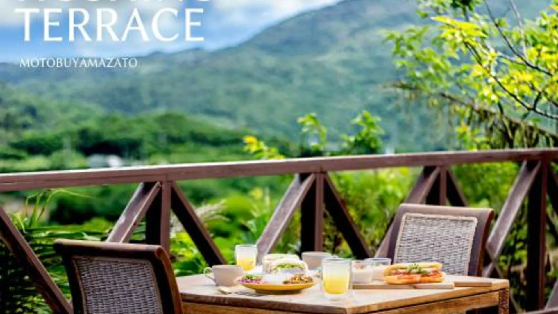 오키나와 본섬 호시 노 테라스 모토부 야마자토 4성급 호텔 레스토랑