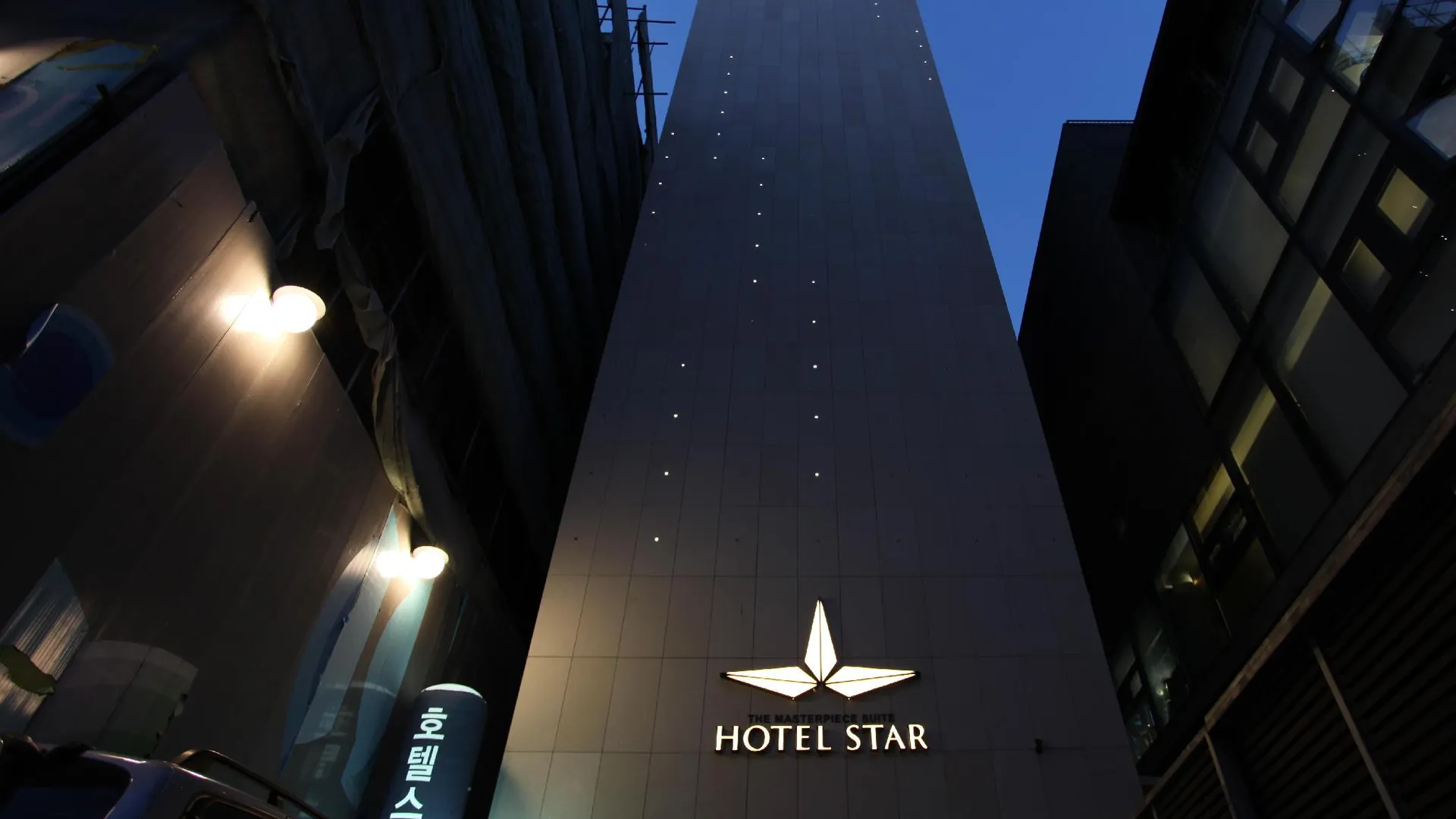 서울 호텔 스타 마스터피스 스위트 3성급 호텔 객실