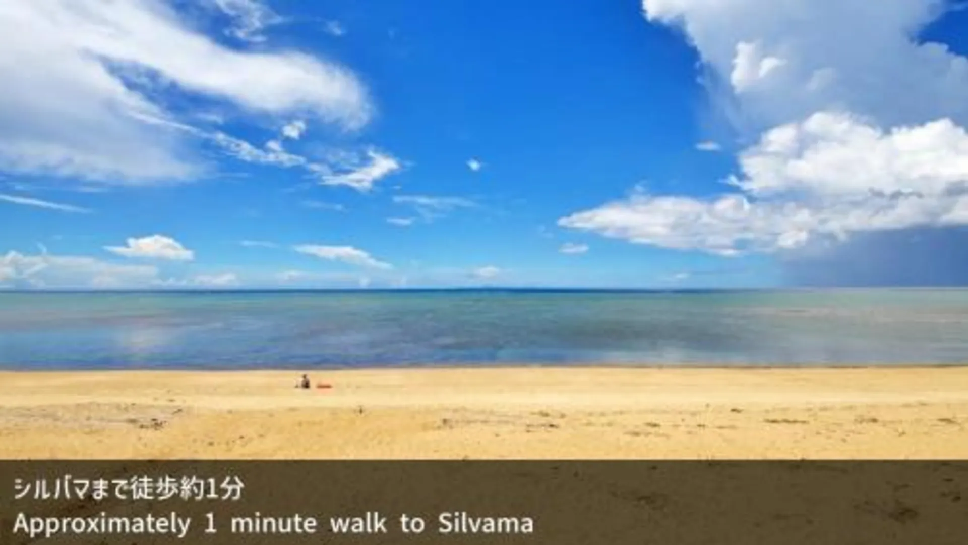 오키나와 본섬 今泊邸 4성급 싱글룸 객실