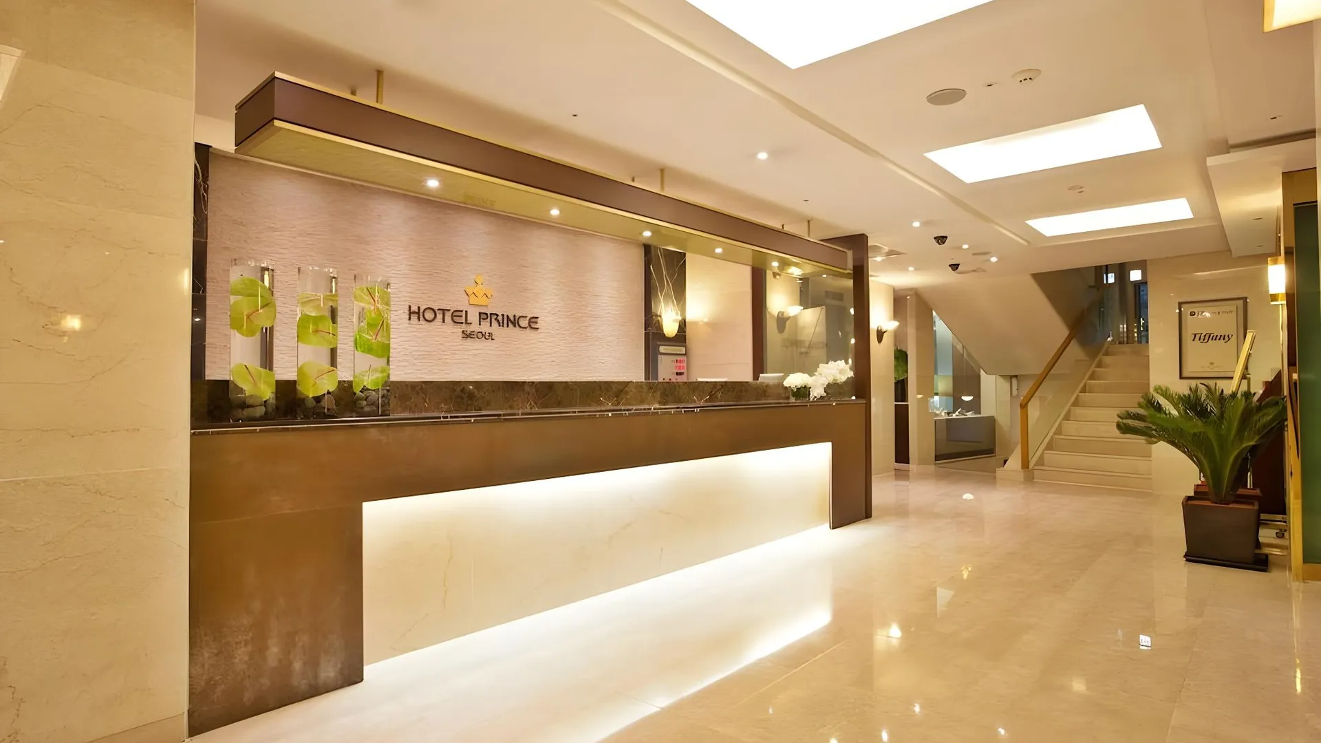 서울 프린스 호텔 명동 4성급 호텔 로비