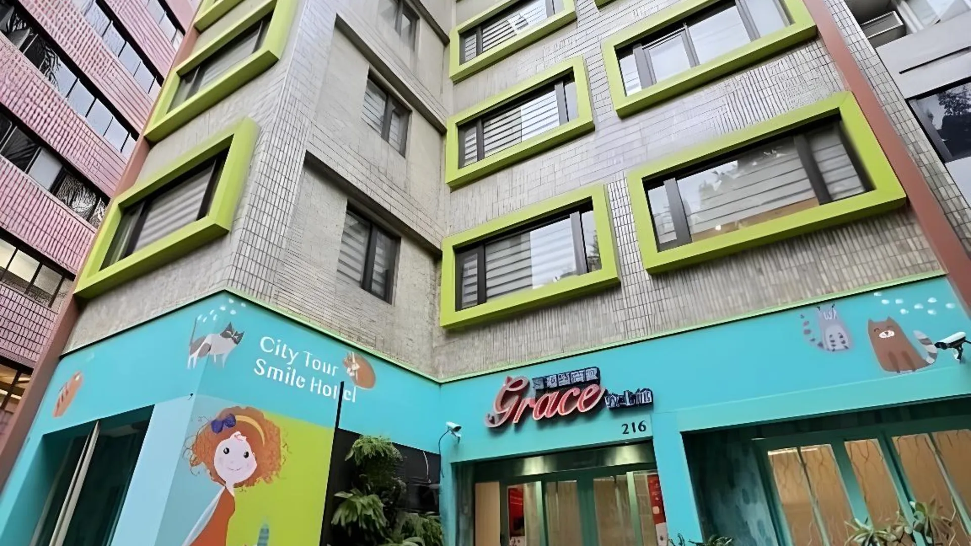 타이베이 그레이스 호텔 둔베이 3성급 호텔 수영장