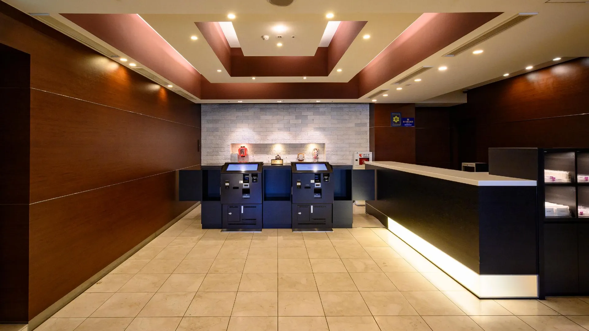 도쿄 / 동경 호텔 게이한 아사쿠사 3성급 호텔 스위트룸