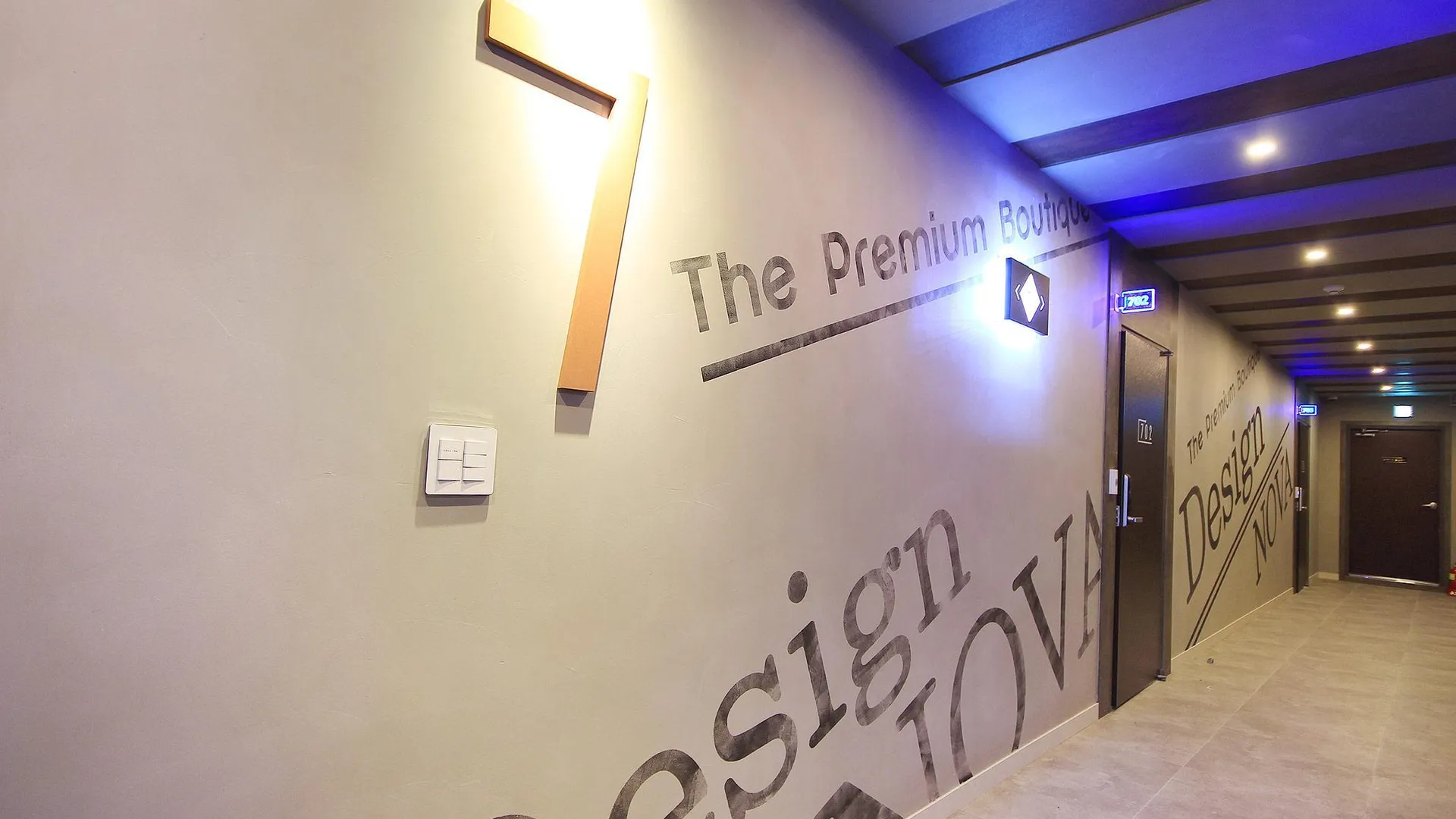 울산 울산 진장동 노바 1성급 호텔 부대시설