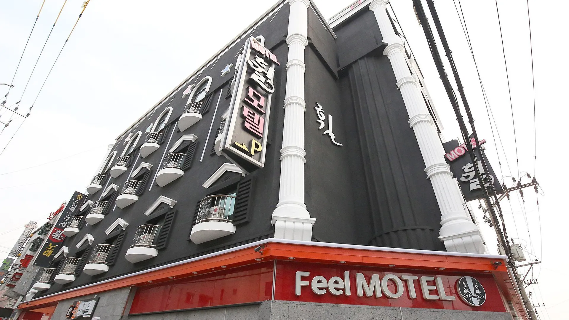 대전 대전 중리 휠 3성급 호텔 부대시설