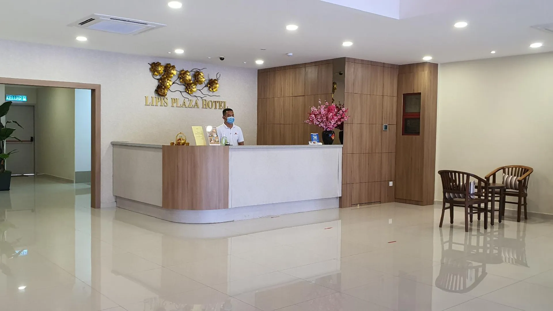 쿠알라 리피스 리피스 프라자 호텔 2성급 호텔 로비