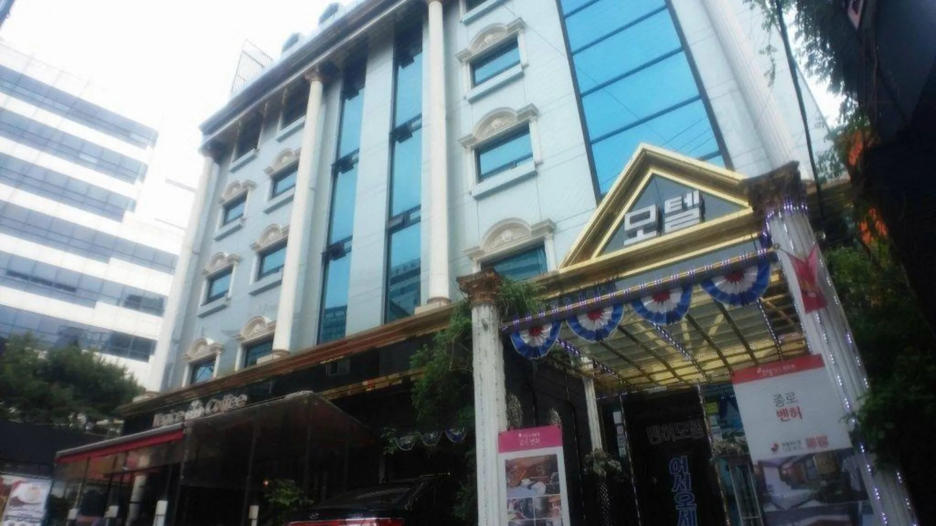 서울 호텔 케이월드 1성급 호텔 수영장