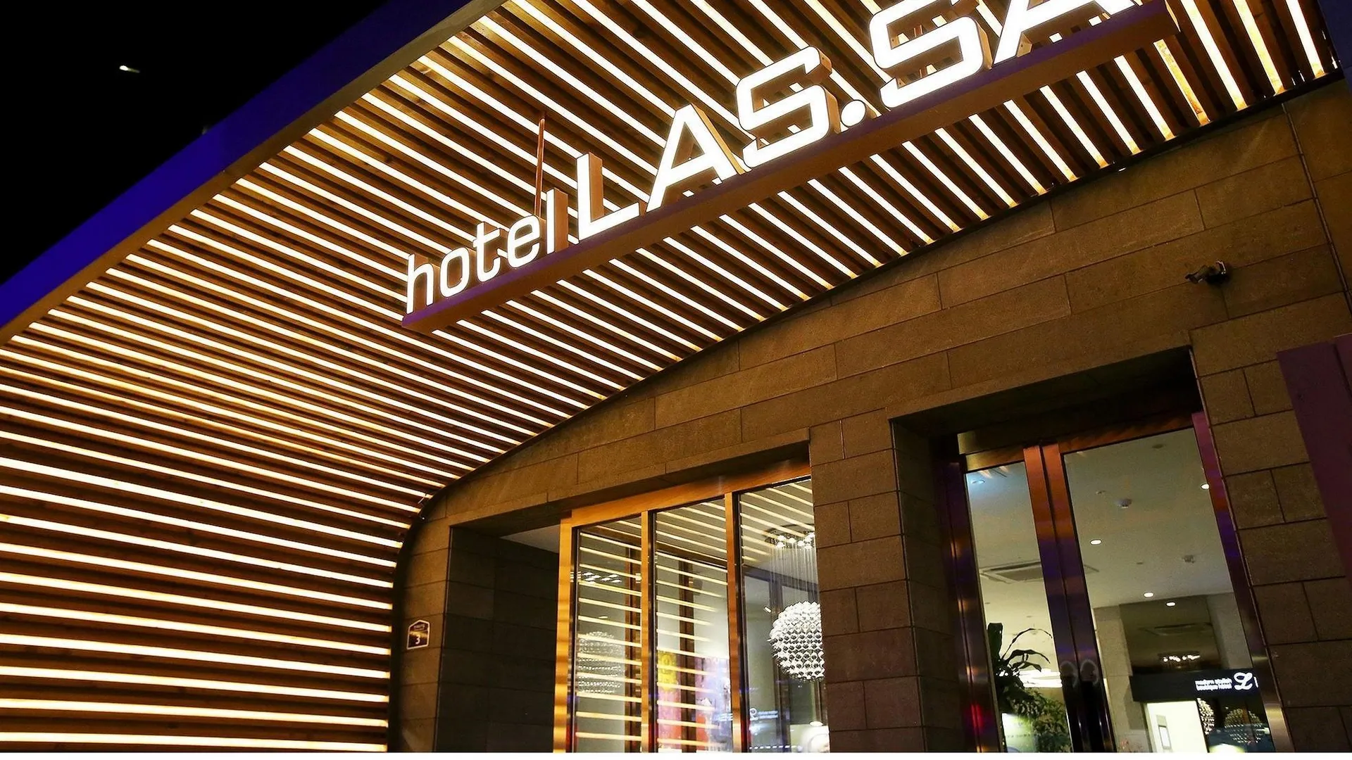 서울 호텔 라싸 3성급 호텔 객실