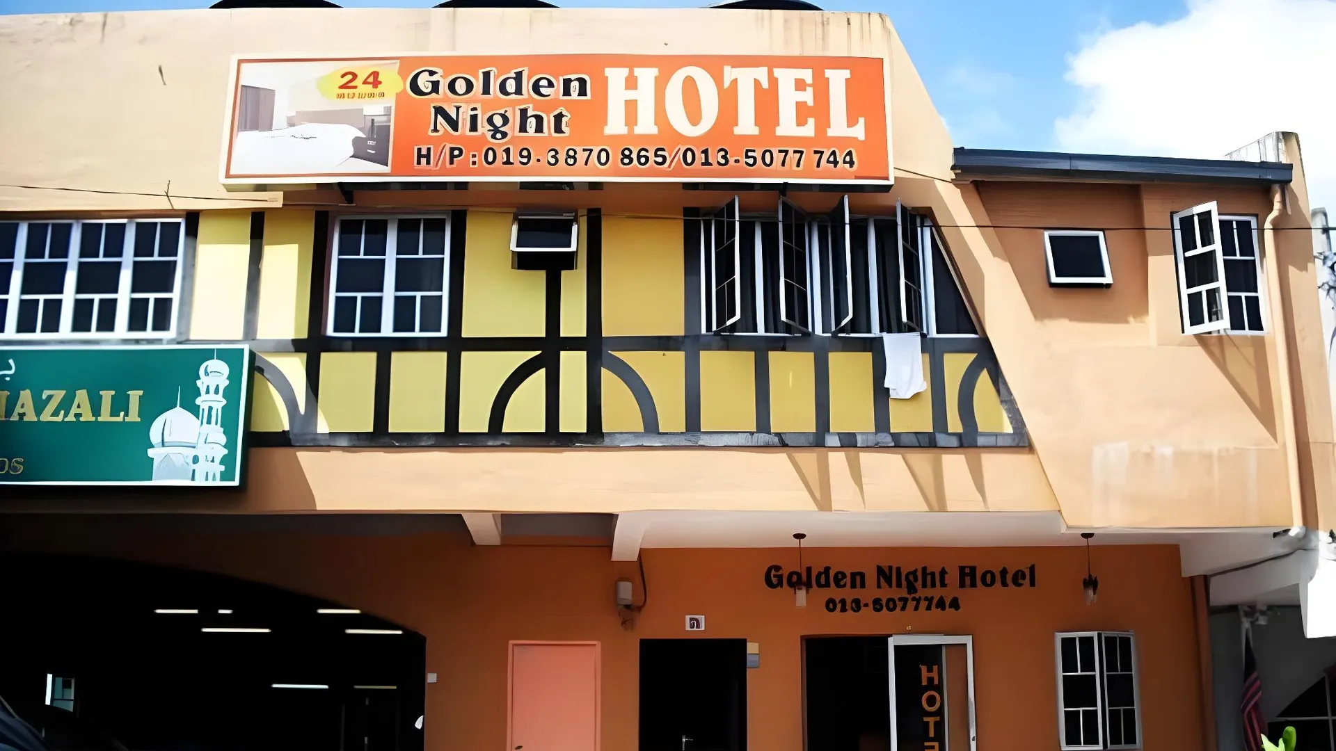 카메론 하일랜즈 Golden Night Hotel Cameron Highlands 호텔 부대시설