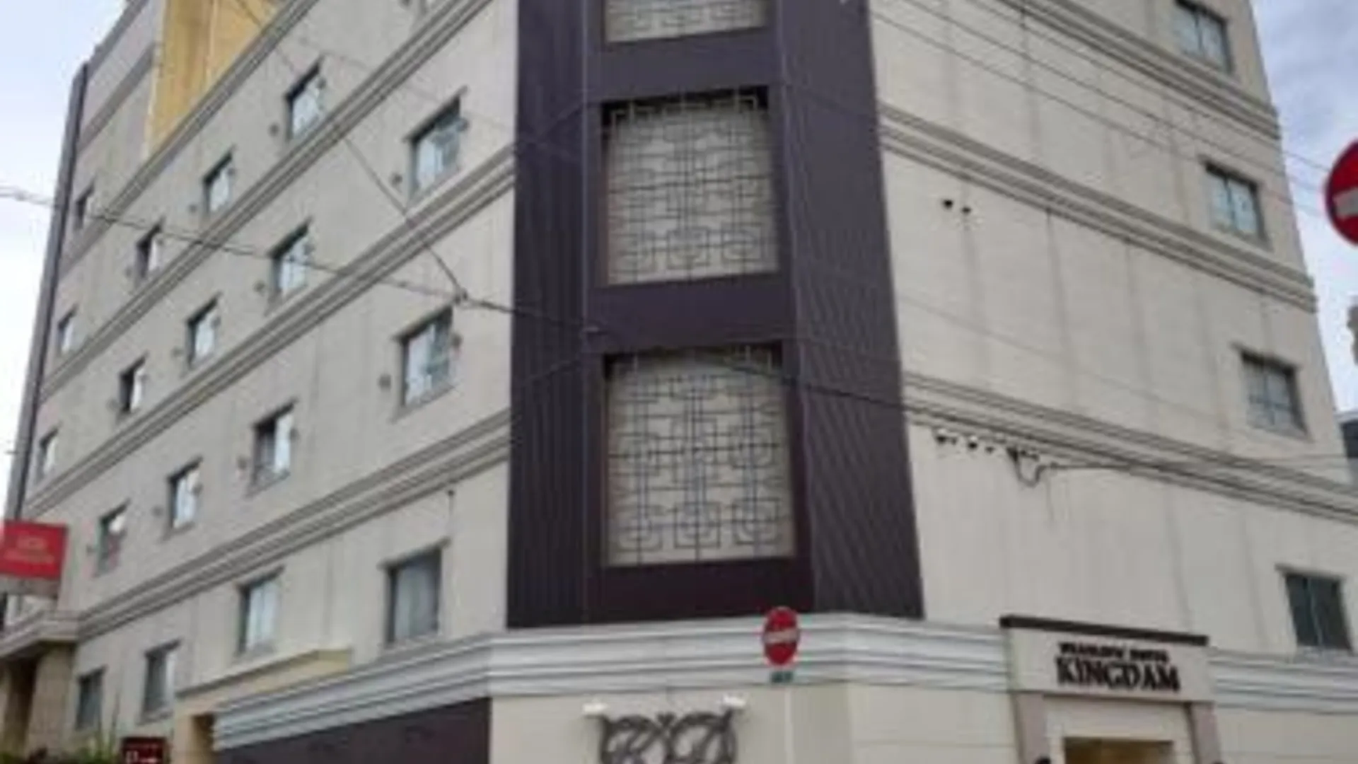 오사카 ホテルＫＩＮＧＤＡＭ 2성급 호텔 외관