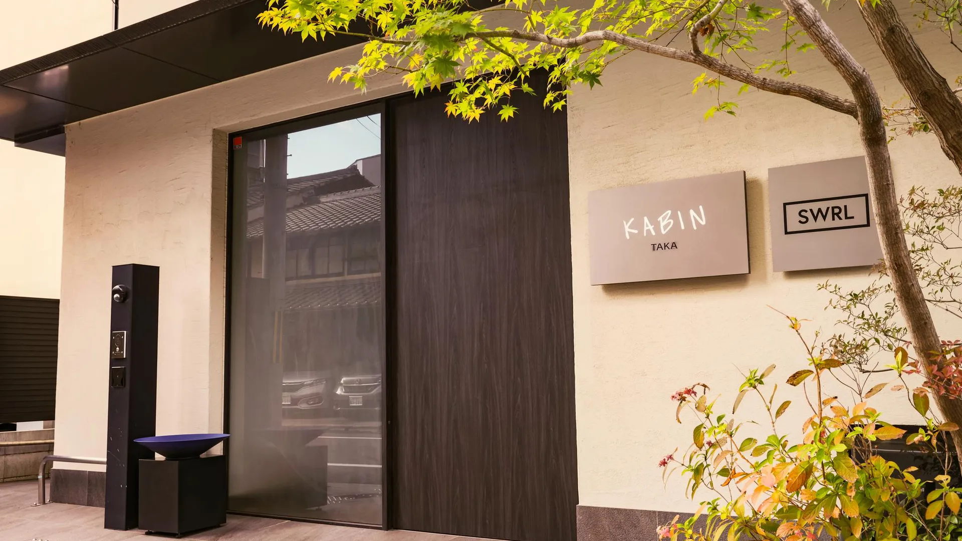 교토 카빈 타카 3성급 호텔 객실