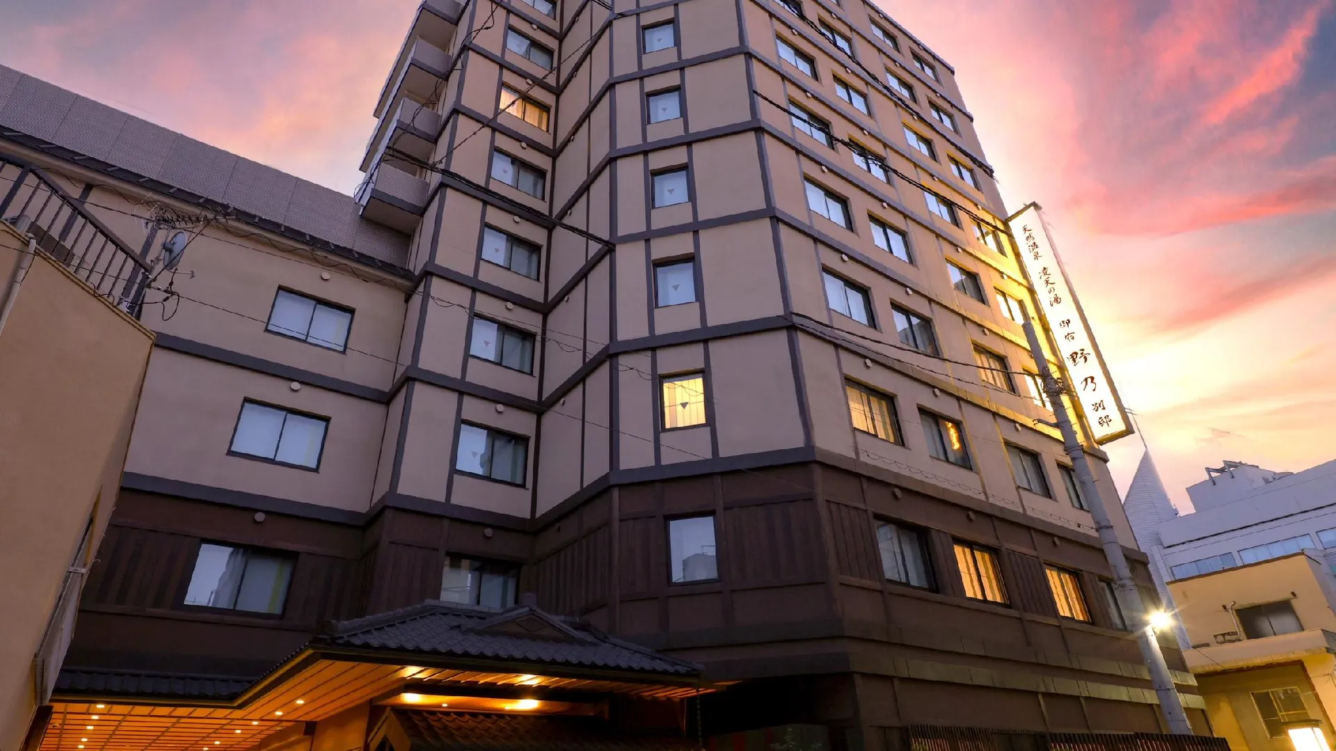 도쿄 / 동경 온야도 노노 아사쿠사벳테이 핫 스프링 4성급 호텔 객실