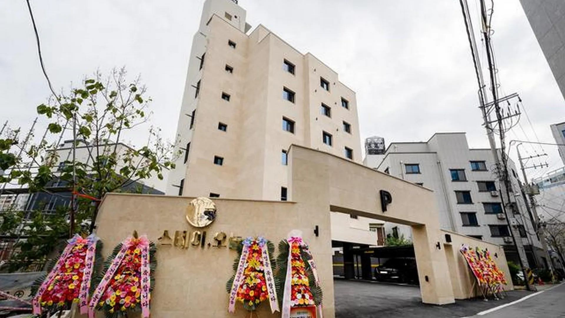 대전 대전 대흥 스테이 오늘 호텔 외관