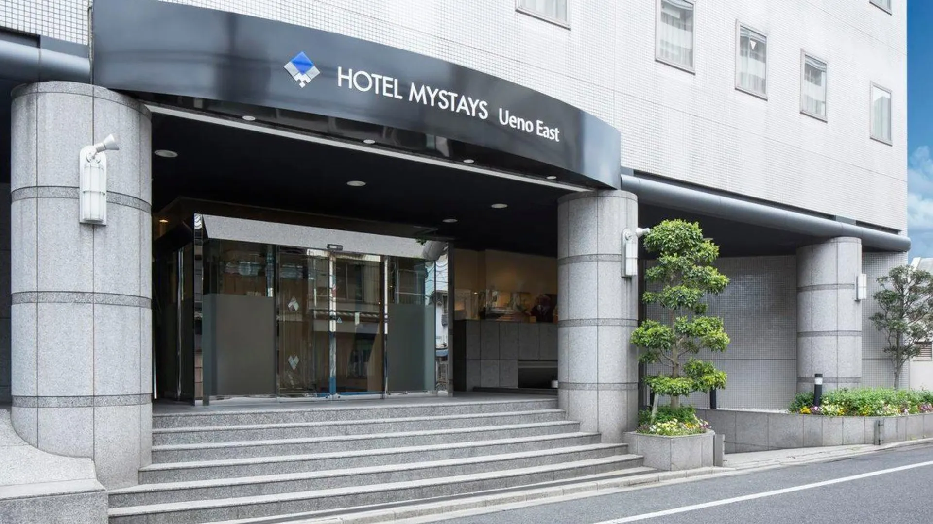 도쿄 / 동경 호텔 마이스테이 우에노 이스트 3성급 호텔 객실