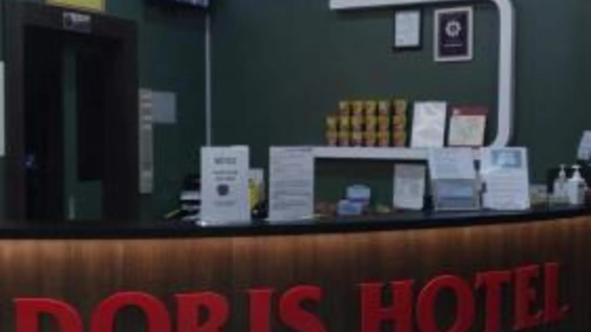 말라카 도리스 호텔 2성급 호텔 외관