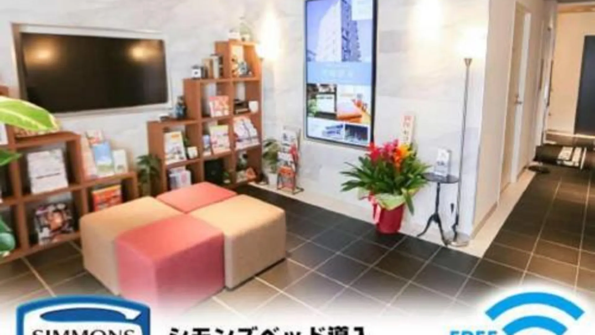 도쿄 / 동경 Hotel Livemax Akabane-Ekimae 2성급 호텔 외관