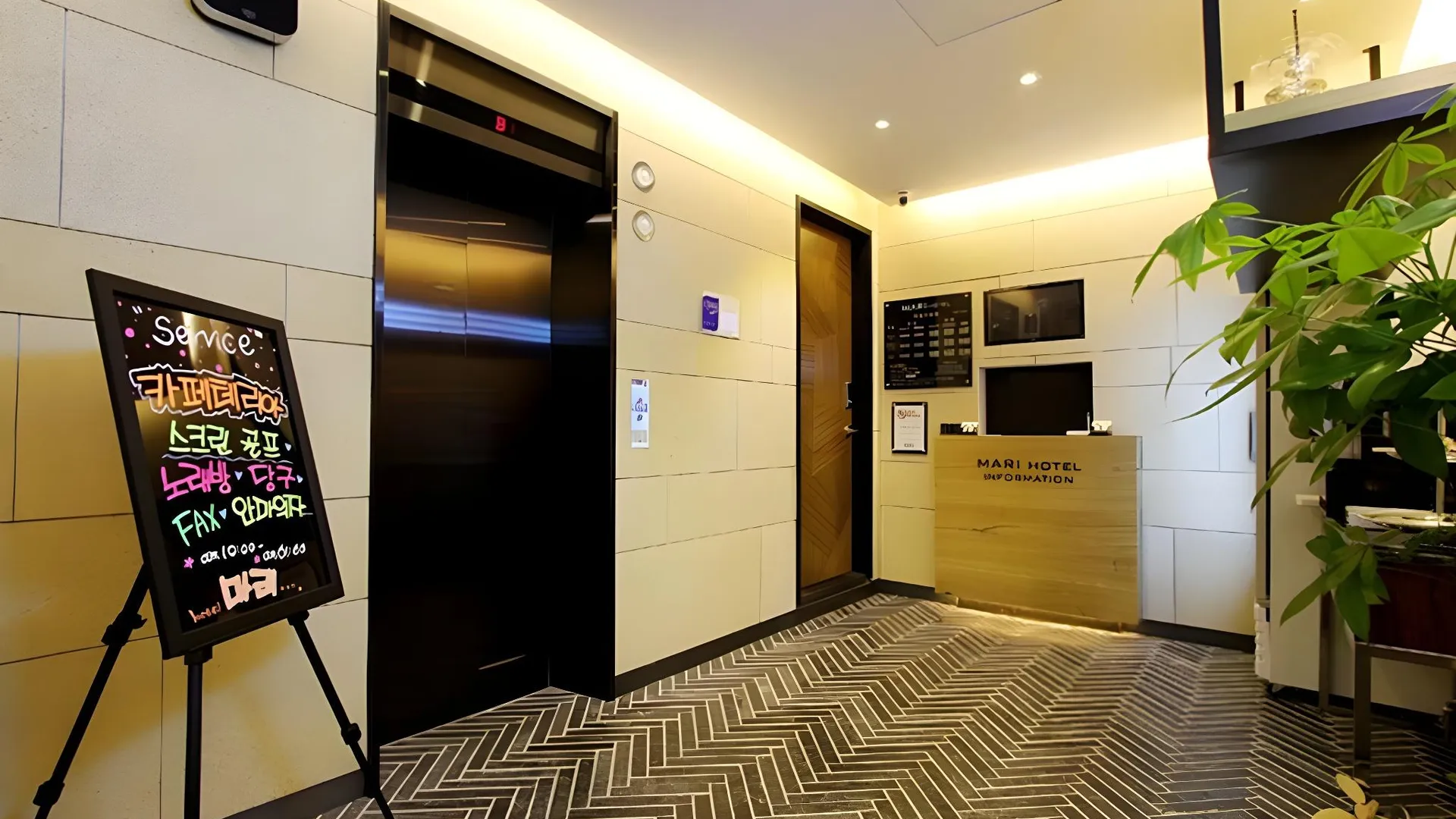 전주 전주 마리호텔 2성급 호텔 로비