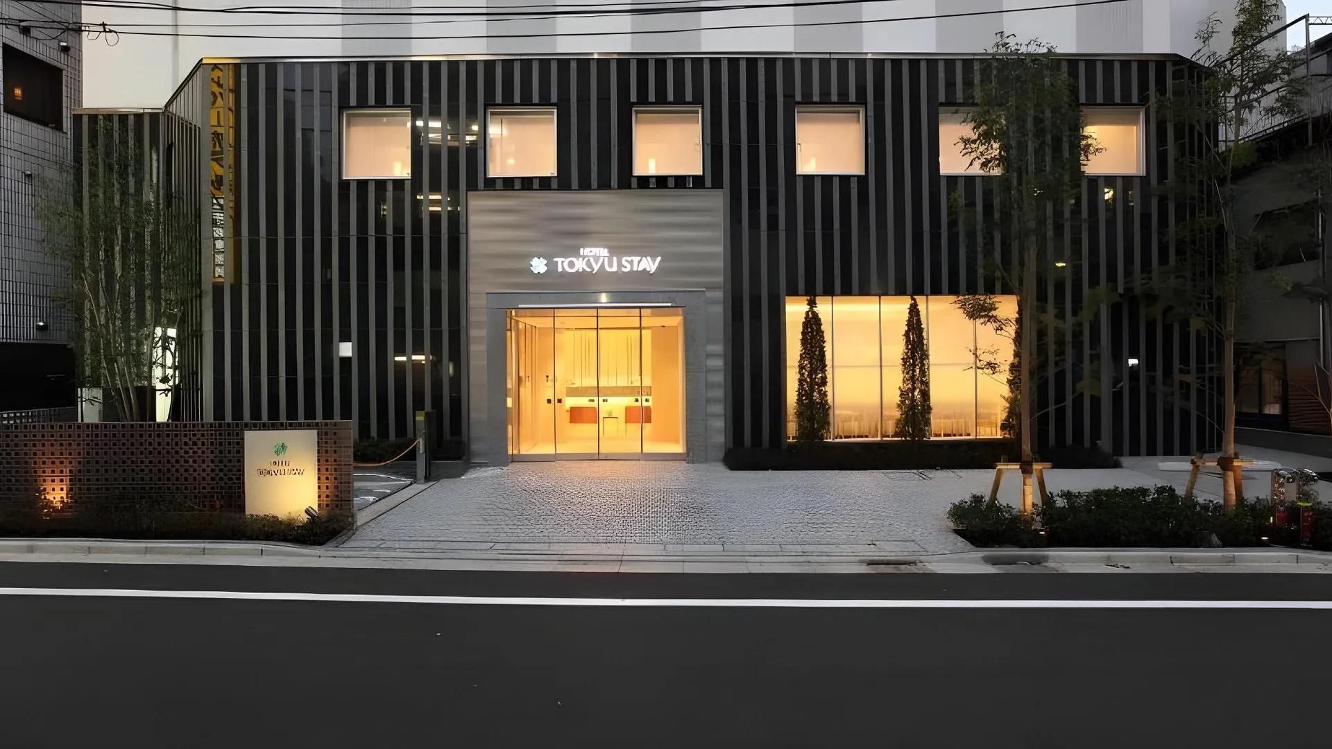 도쿄 / 동경 토큐 스테이 이케부쿠로 3성급 호텔 외관