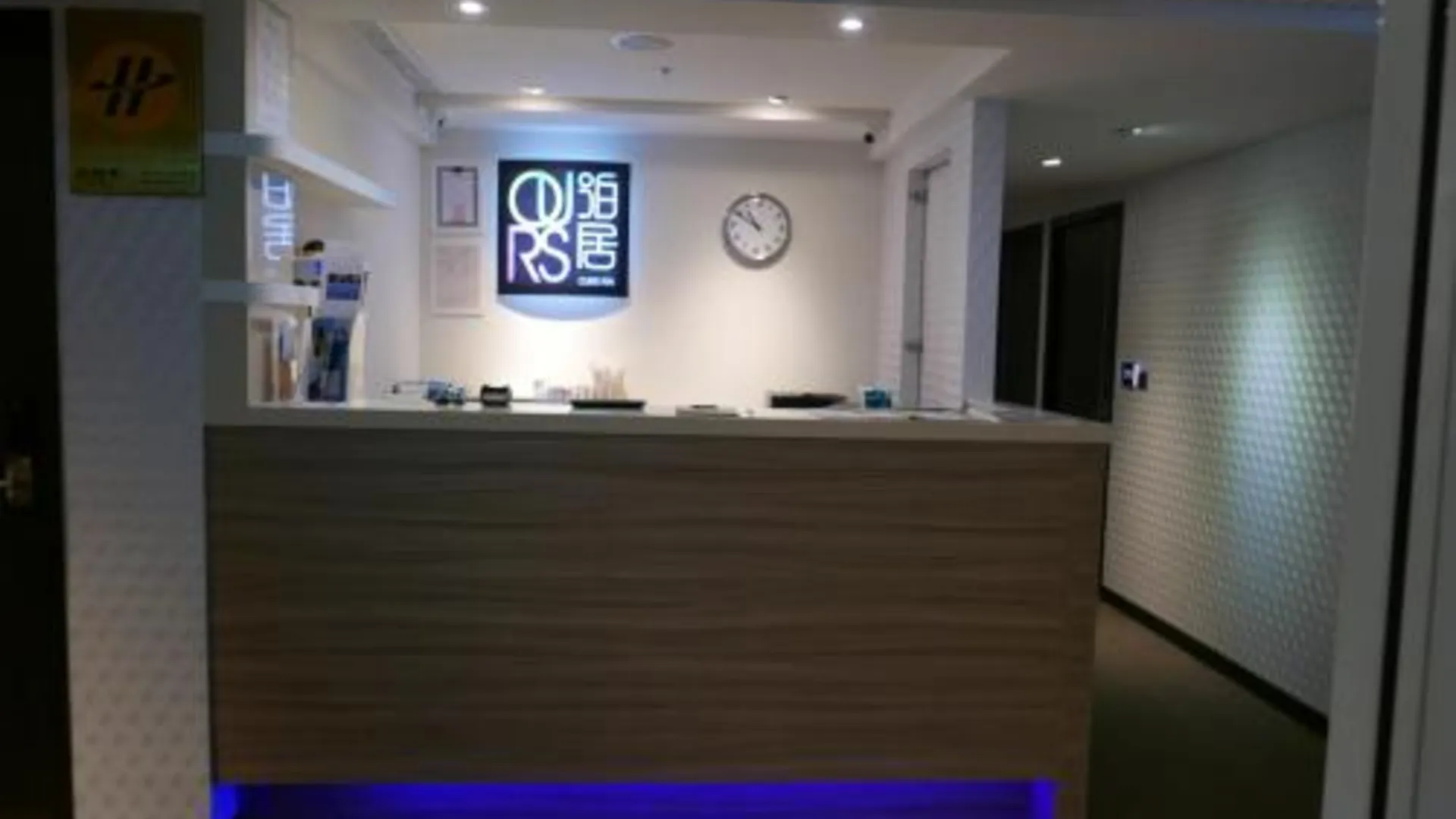 타이베이 아워스인 호텔 2 3성급 호텔 부대시설