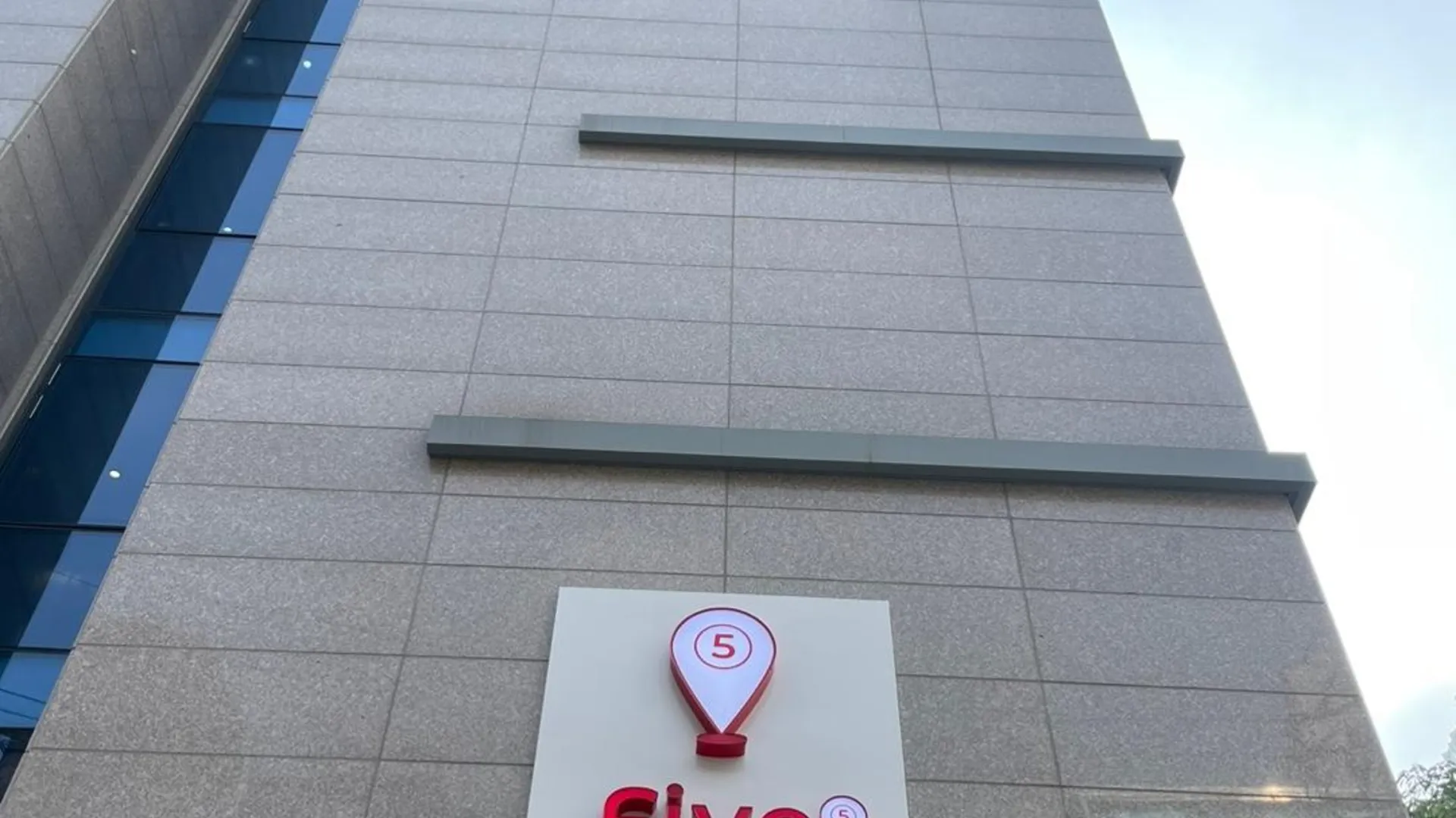 서울 파이브호텔 종로 3성급 호텔 객실