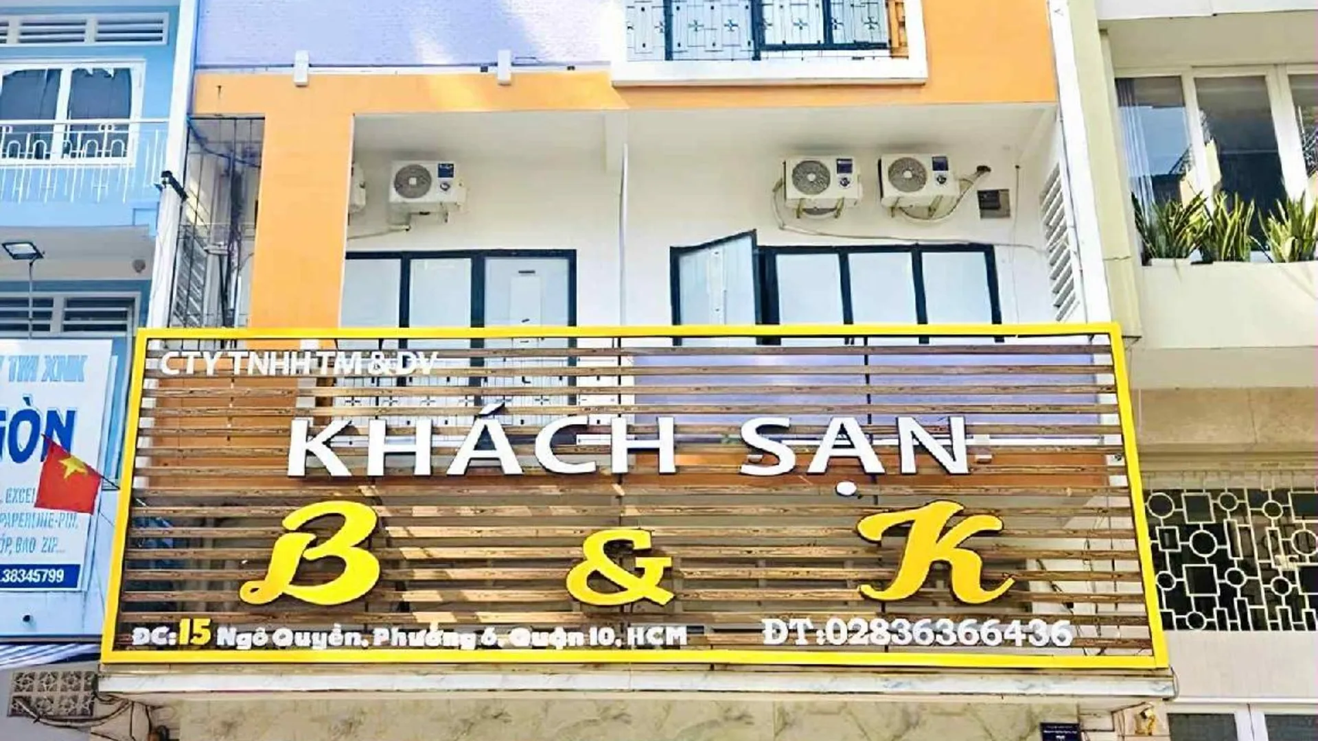 호치민 B 앤 K 호텔 - 디스트릭트 10 2성급 호텔 객실