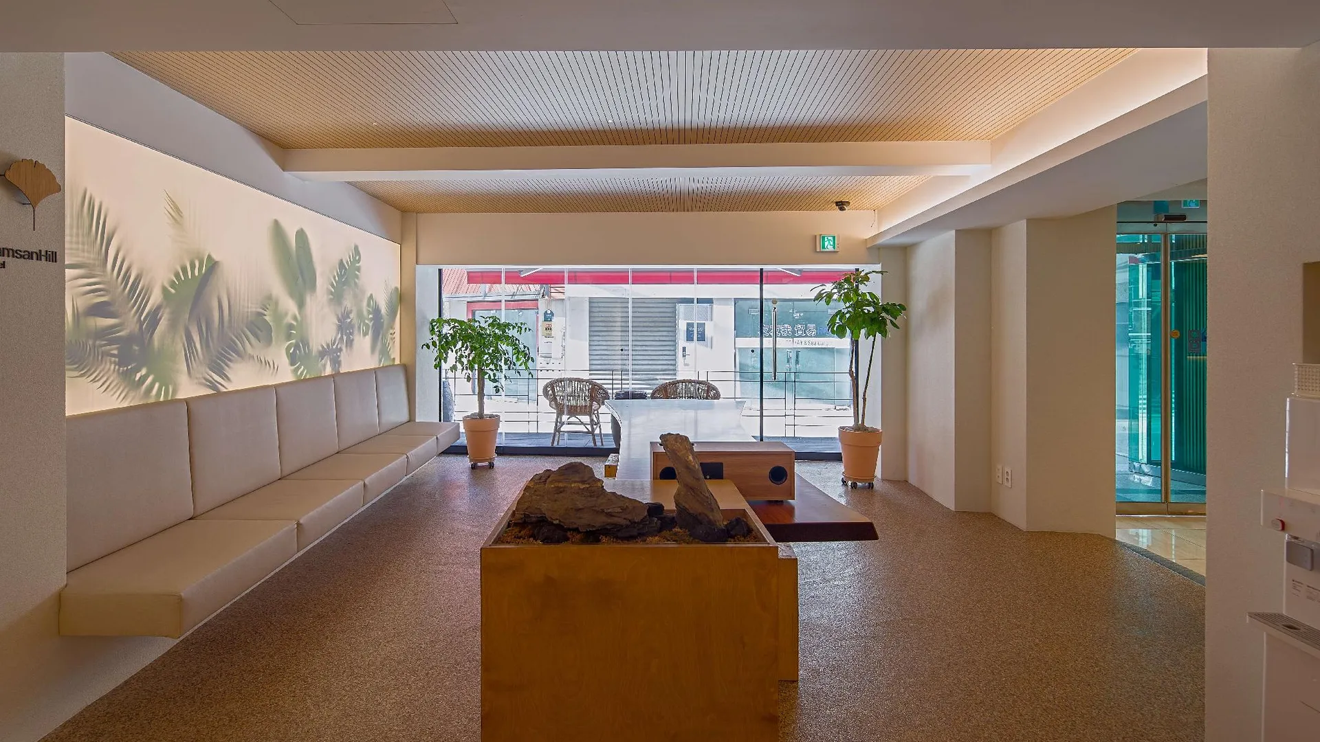 서울 남산 힐 호텔 2성급 호텔 전망