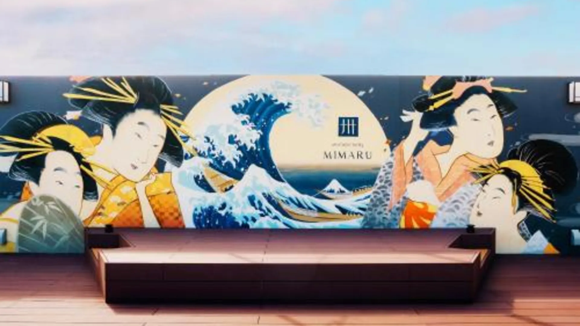 도쿄 / 동경 미마루 도쿄 아사쿠사 스테이션 3성급 호텔 부대시설