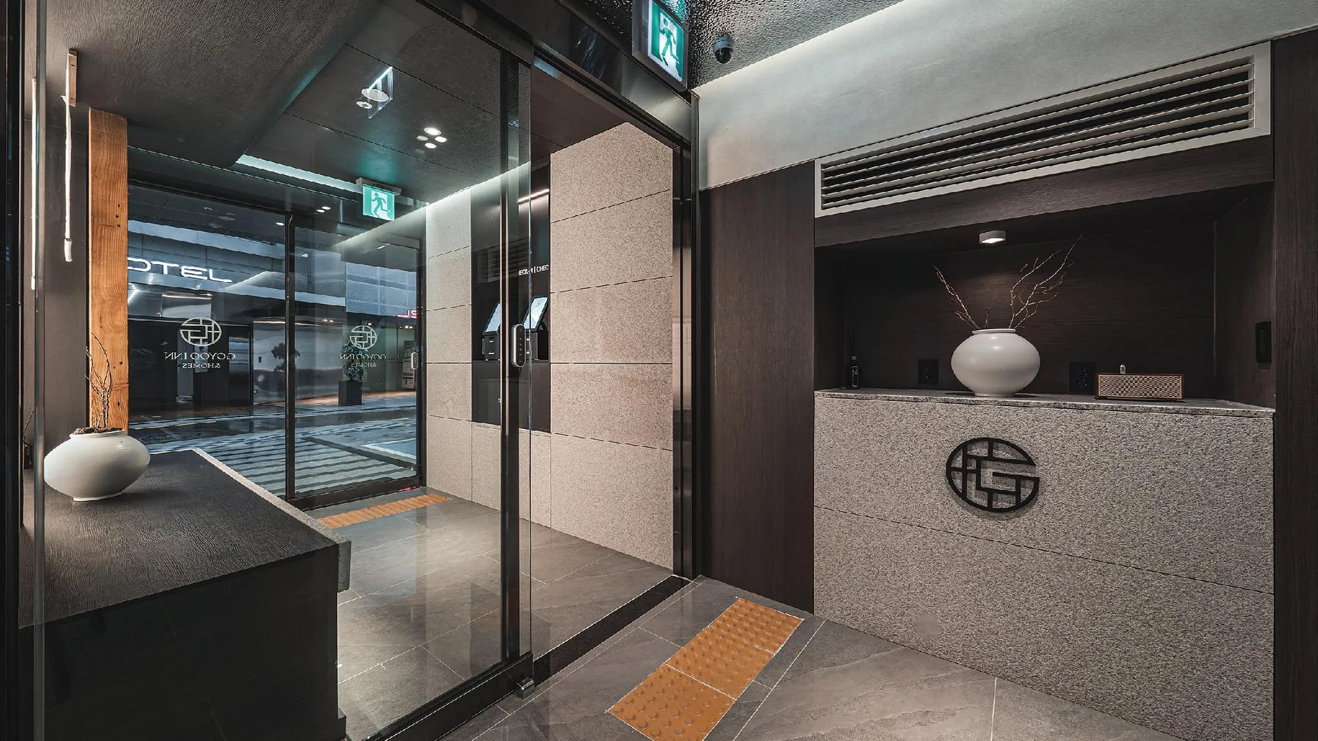 서울 고유 인 앤 홈즈 3성급 호텔 외관