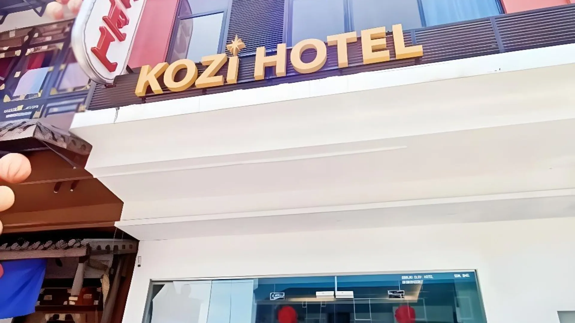 조호바루 / 조호르바루 코지 호텔 바이 아덴즈 - 부킷인다 1성급 호텔 로비