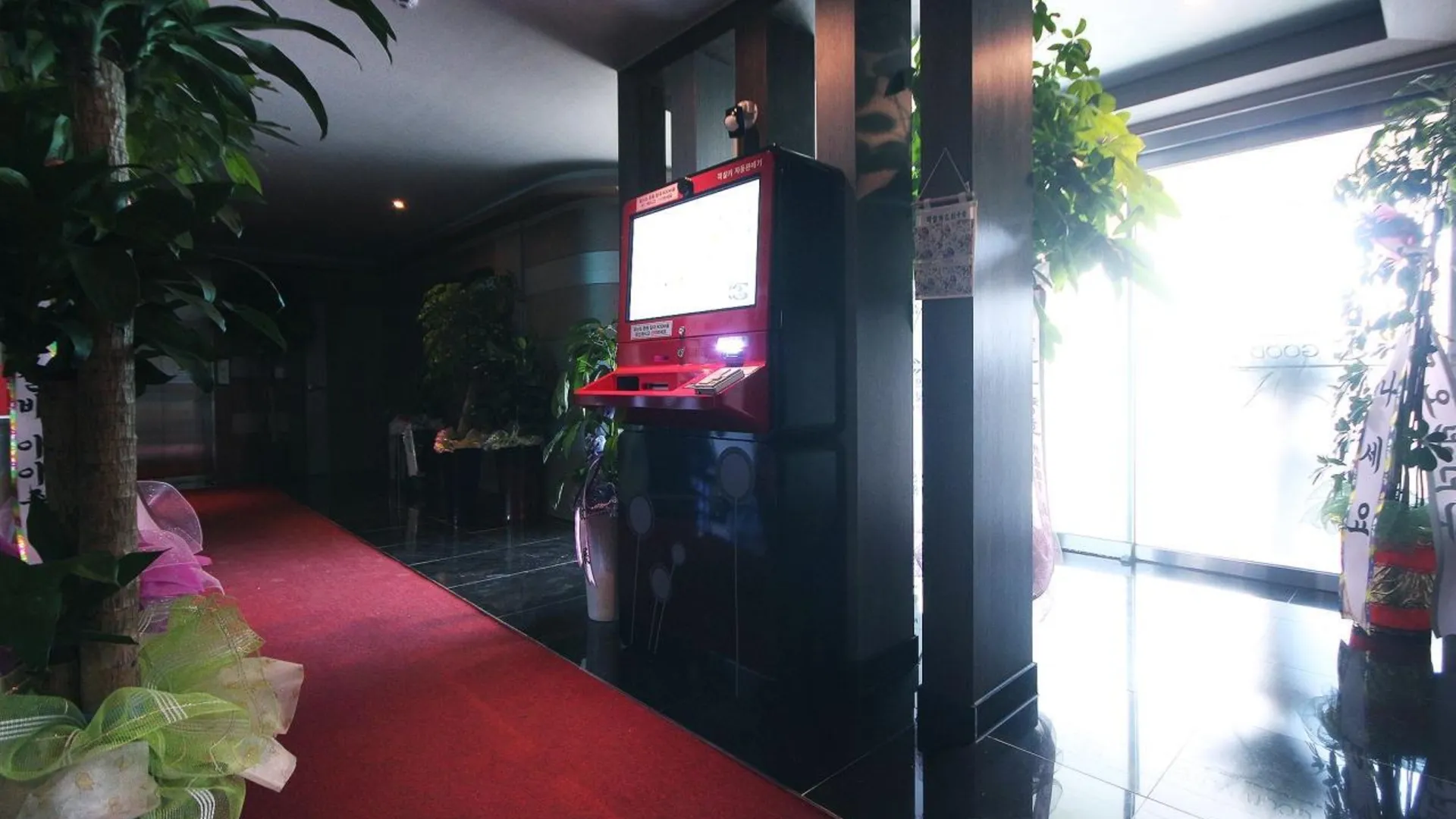 상주 상주 굿 호텔 외관