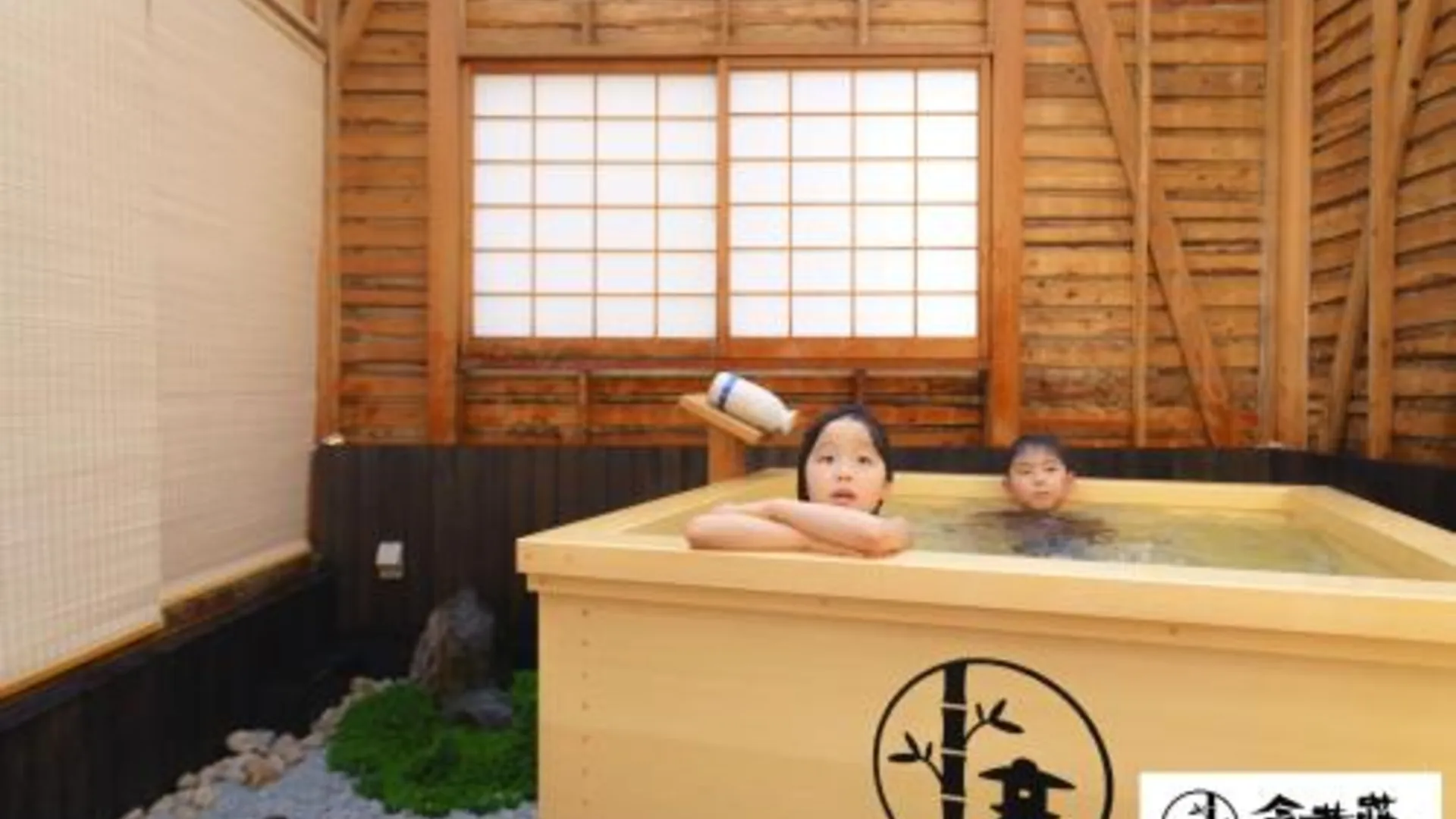 오사카 신사이바시의 프라이빗 하우스 (140m², 침실 4개, 프라이빗 욕실 2개) 4성급 게스트하우스 부대시설