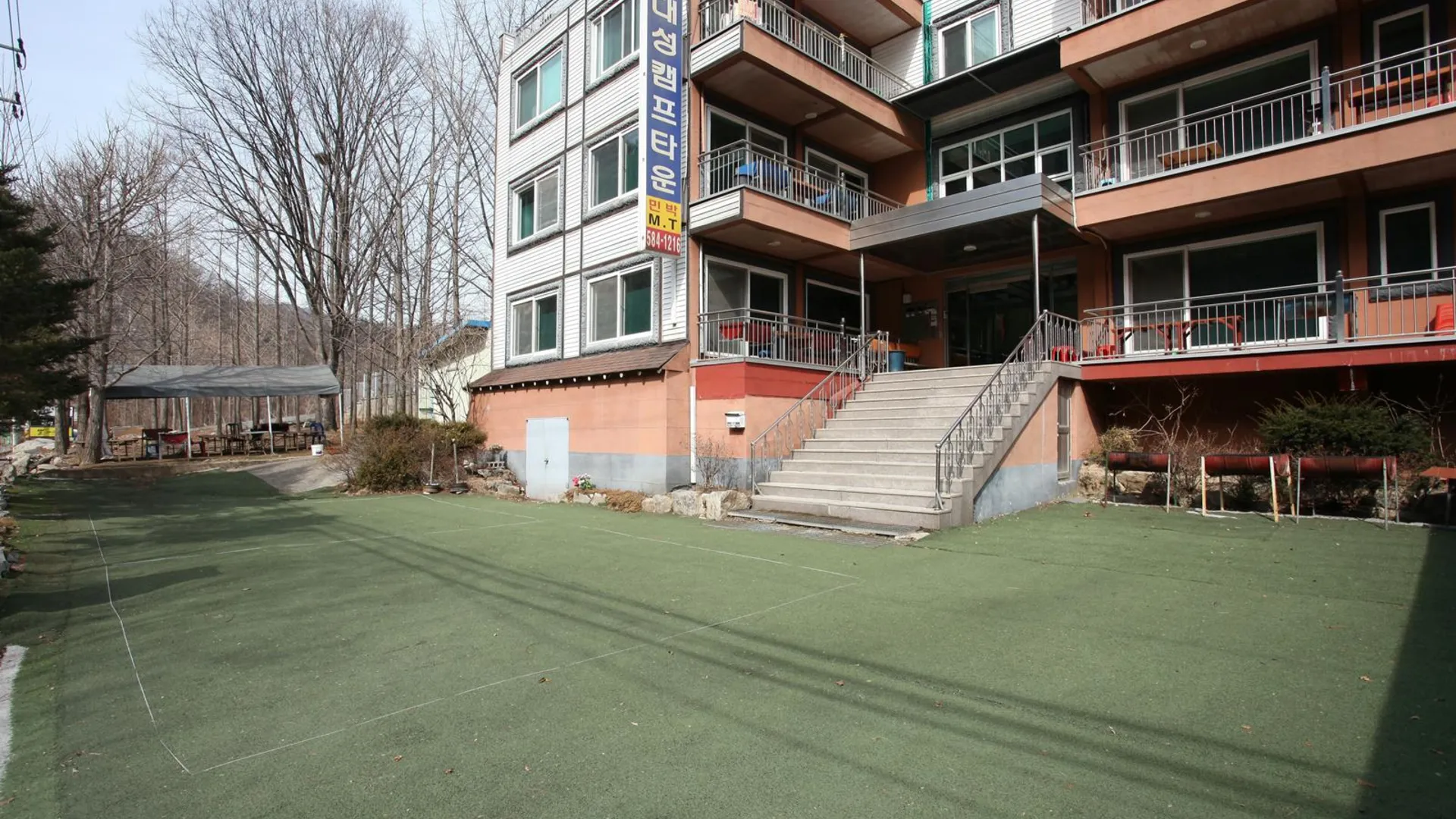 가평 가평 대성캠프타운펜션 2성급 게스트하우스 레스토랑