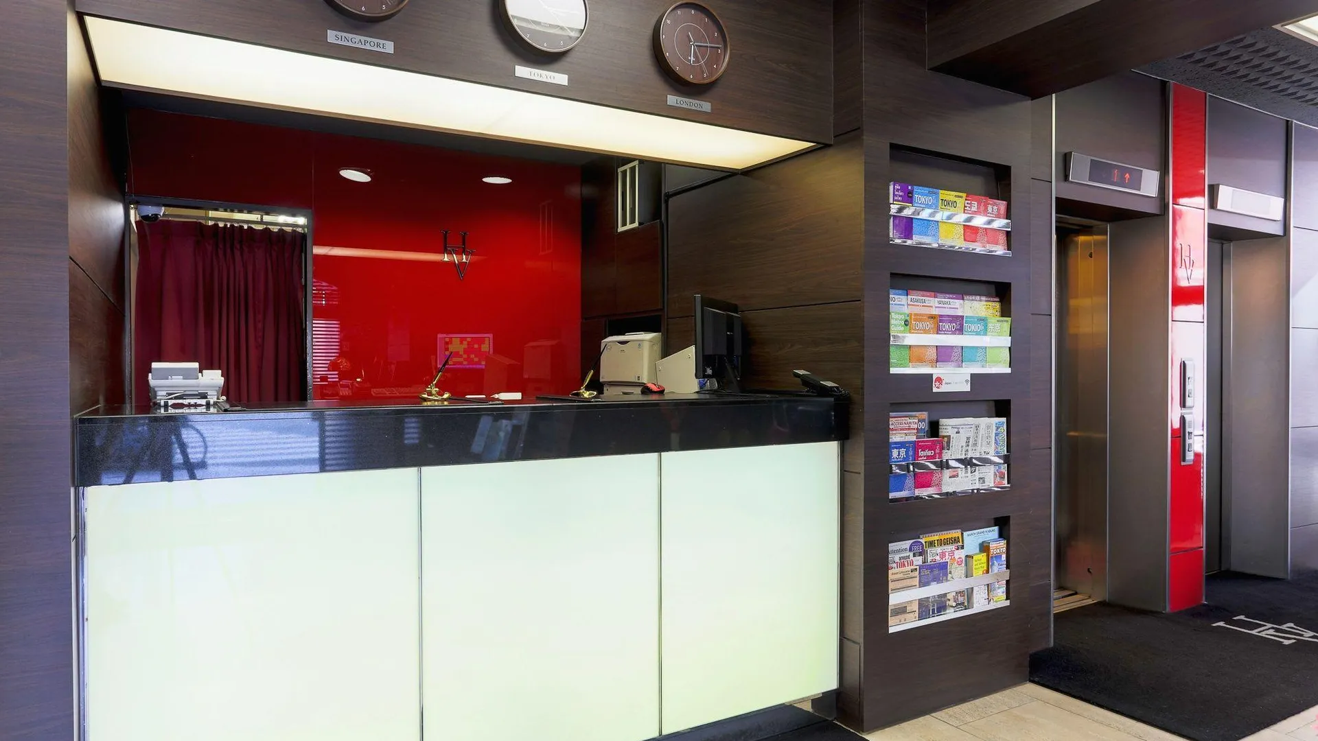 도쿄 / 동경 호텔 호리도메 빌라 2성급 호텔 레스토랑