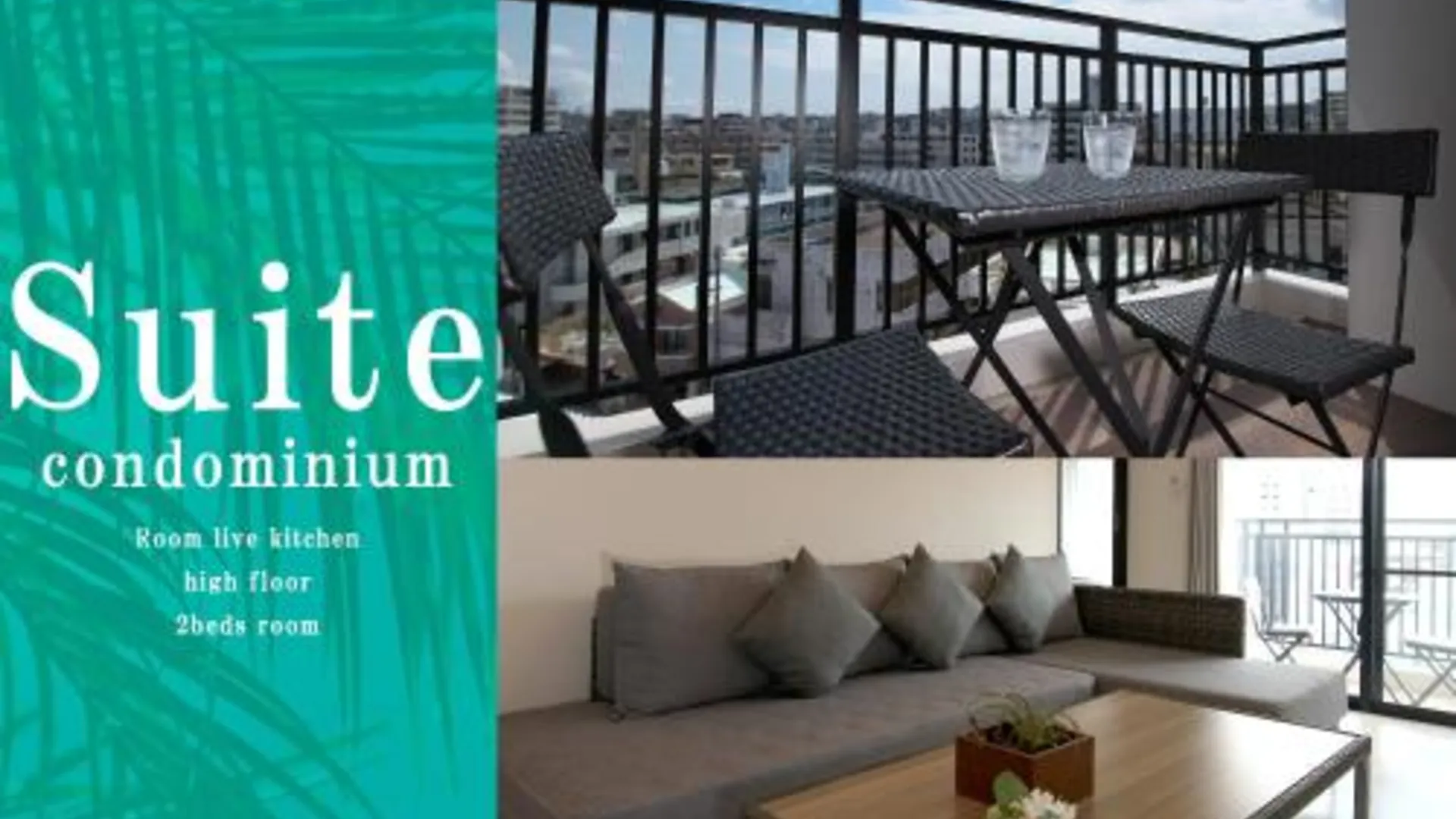 오키나와 본섬 HOTEL Y'RISE TO URASOE 4성급 게스트하우스 로비