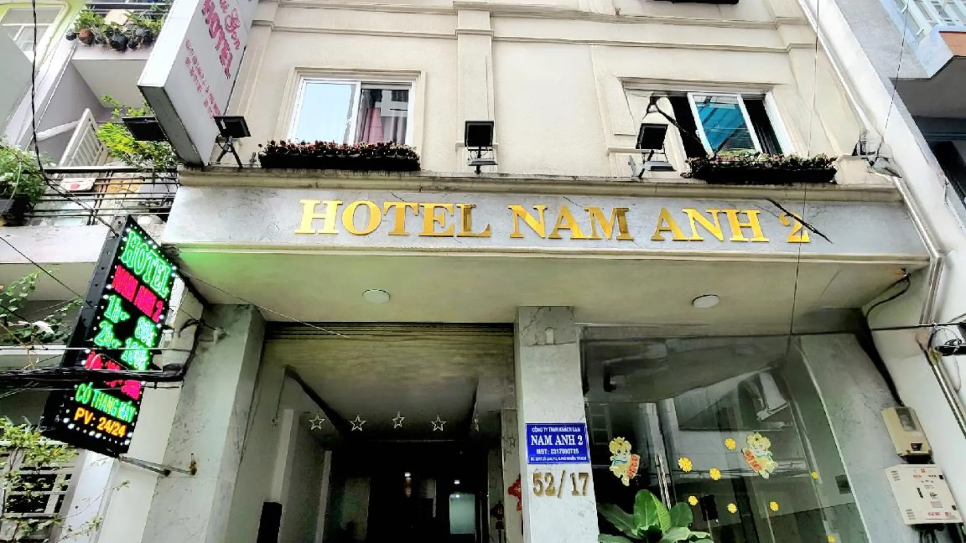 호치민 남 안 2 호텔 2성급 호텔 객실