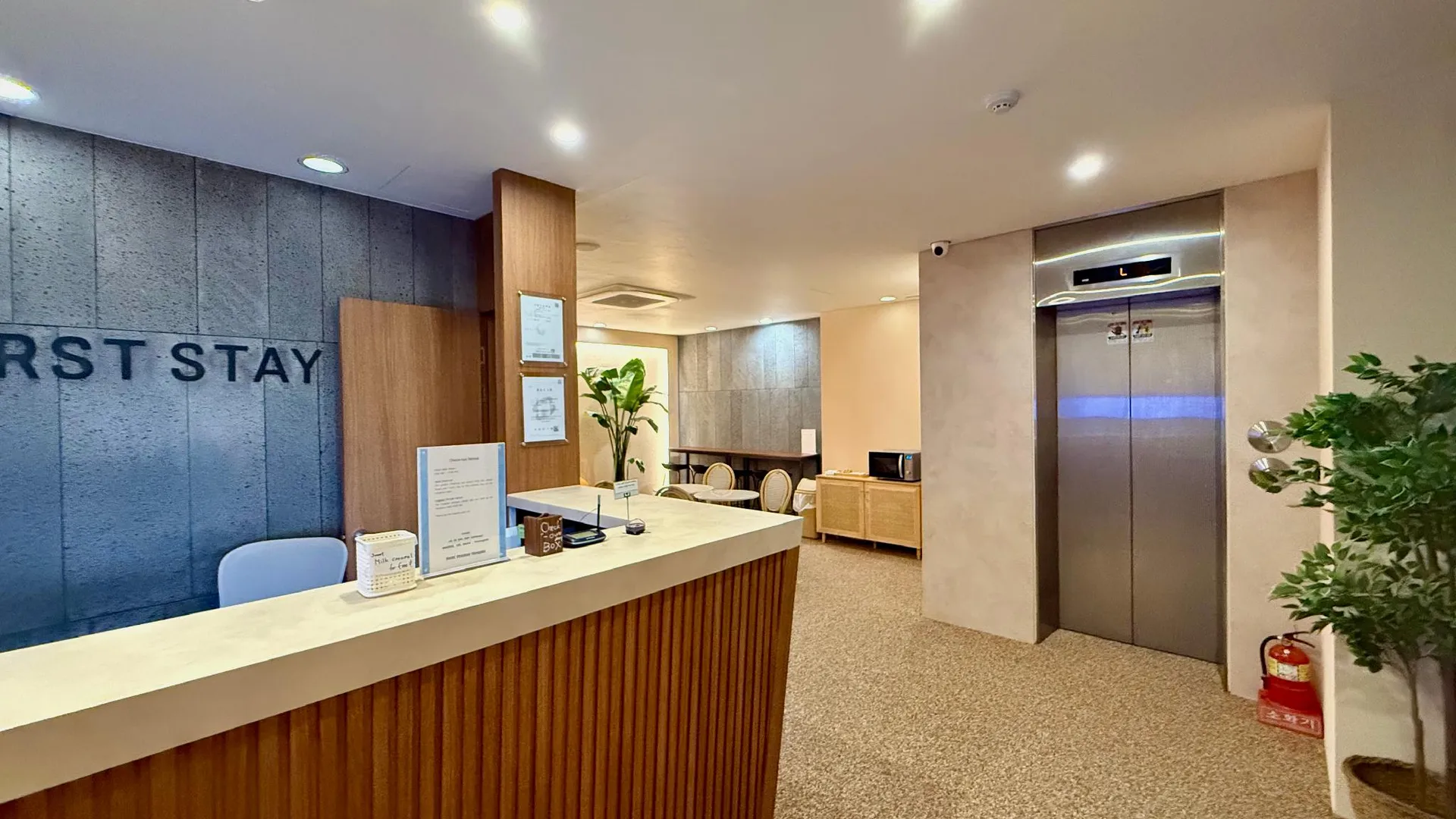 서울 호텔 퍼스트스테이 홍대 2성급 호텔 전망