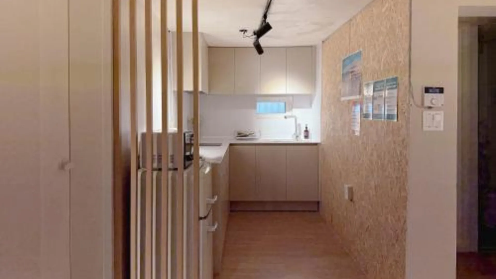 서울 Good Vibe Stay 4성급 게스트하우스 전망