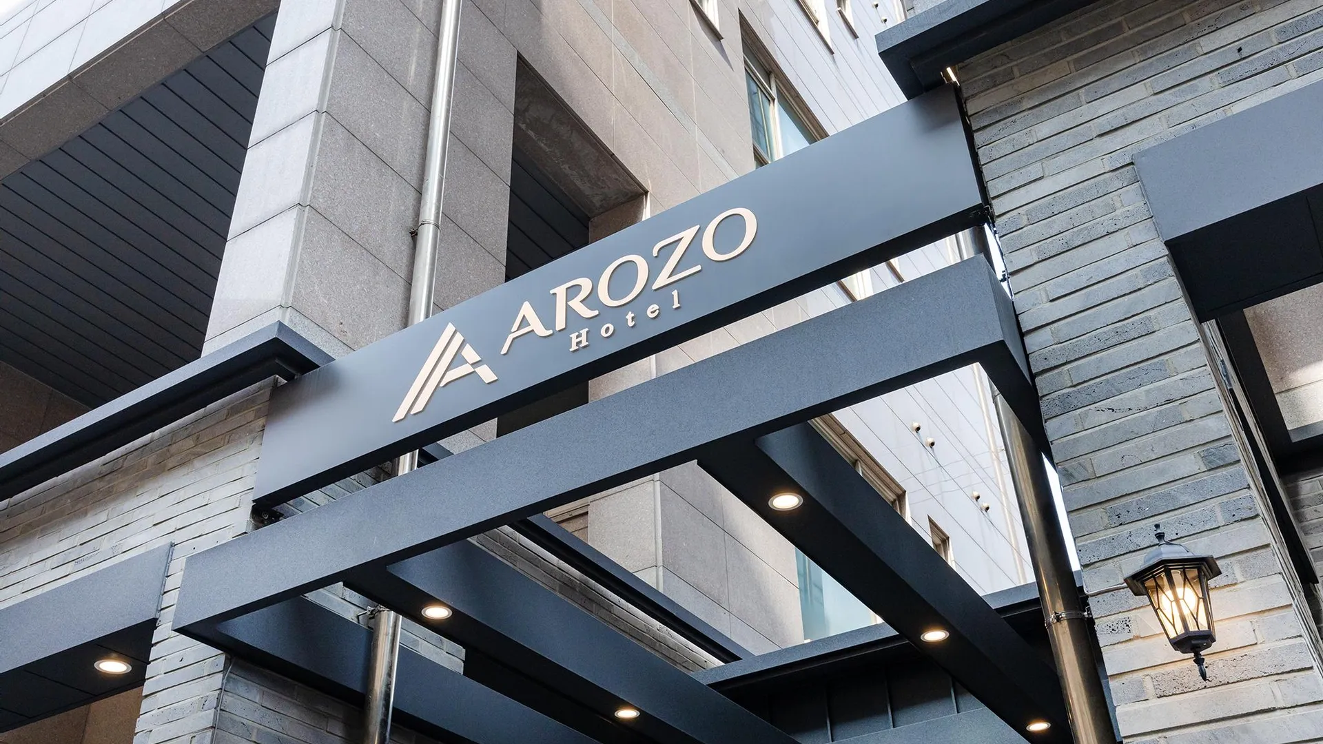 서울 영등포 호텔 아로조 5성급 호텔 객실