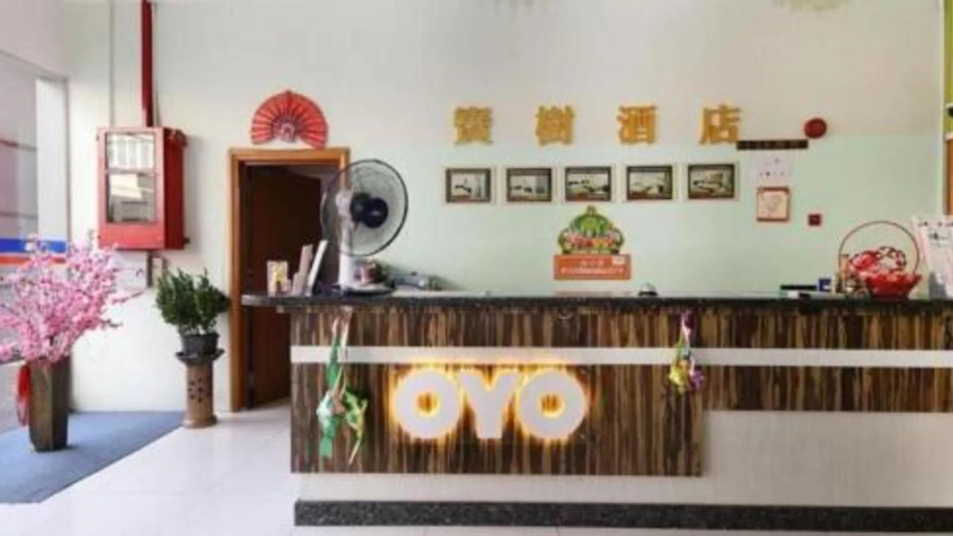 말라카 호텔 바오 슈 1성급 호텔 전망