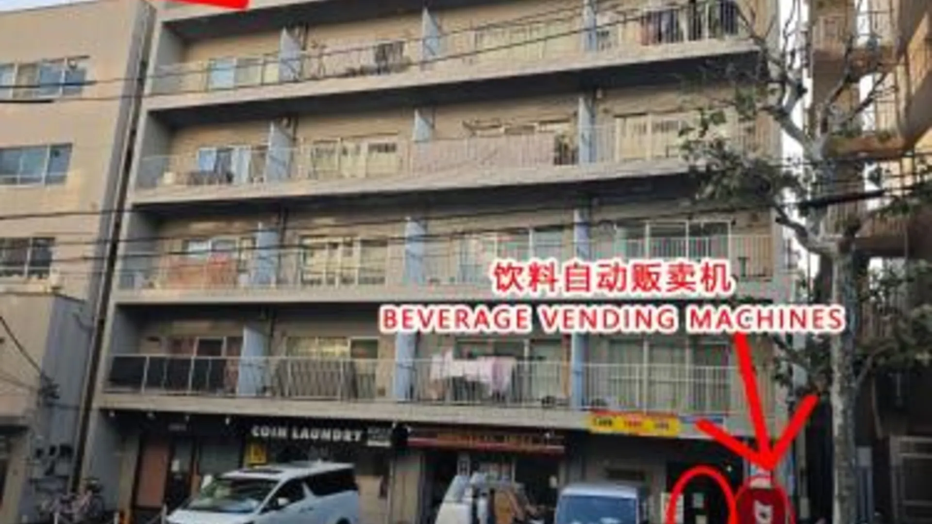 도쿄 / 동경 7th floor 702 with elevator, Minato area, 40 square meters, near Tokyo Tower, direct train to Haneda 4성급 싱글룸 전망